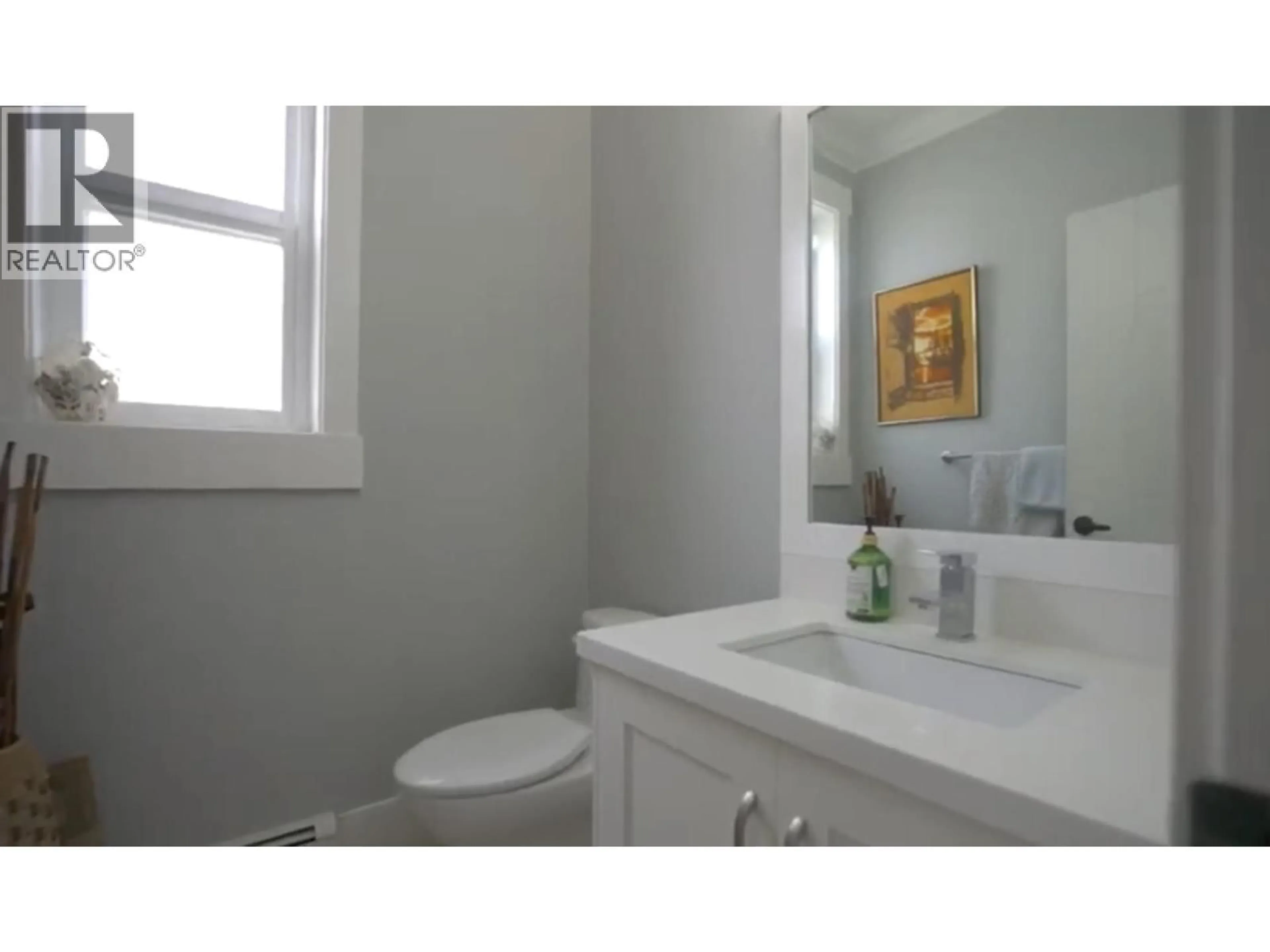 Standard bathroom, ceramic/tile floor for 24073 102 AVENUE, Maple Ridge British Columbia V2W1J1