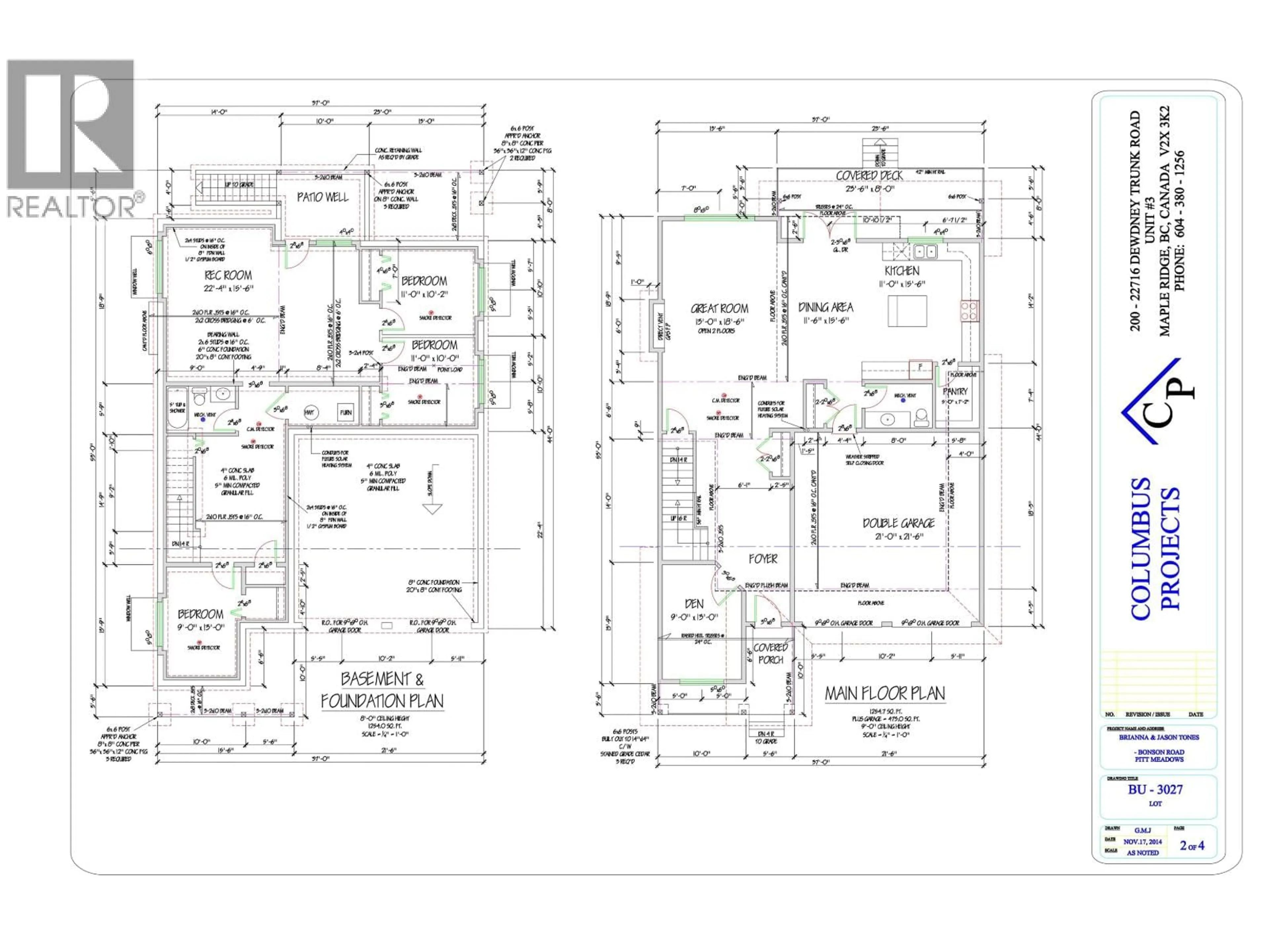 Floor plan for 11939 BONSON ROAD, Pitt Meadows British Columbia V3Y1K5