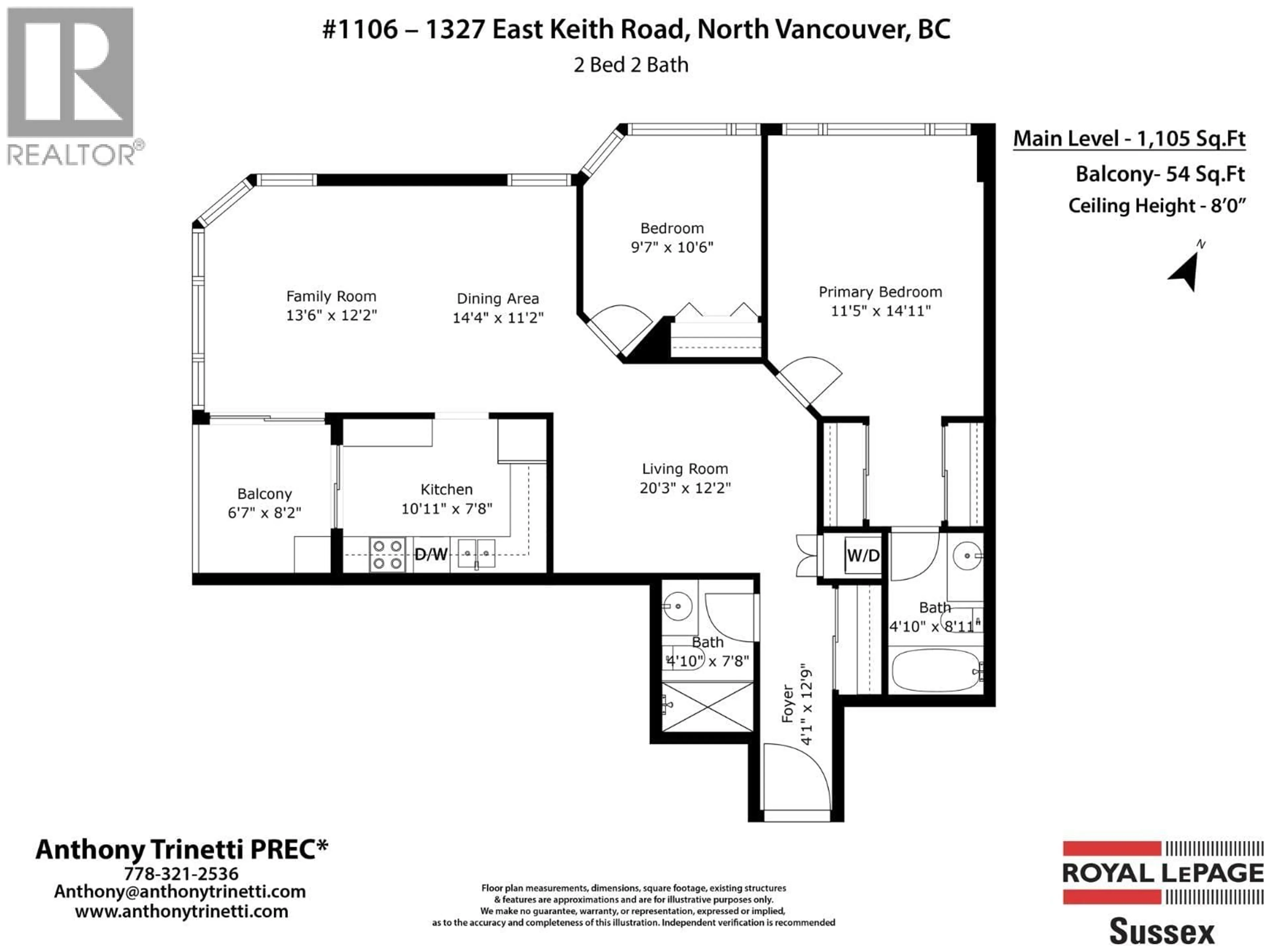 Floor plan for 1106 - 1327 KEITH ROAD, North Vancouver British Columbia V7J3T5