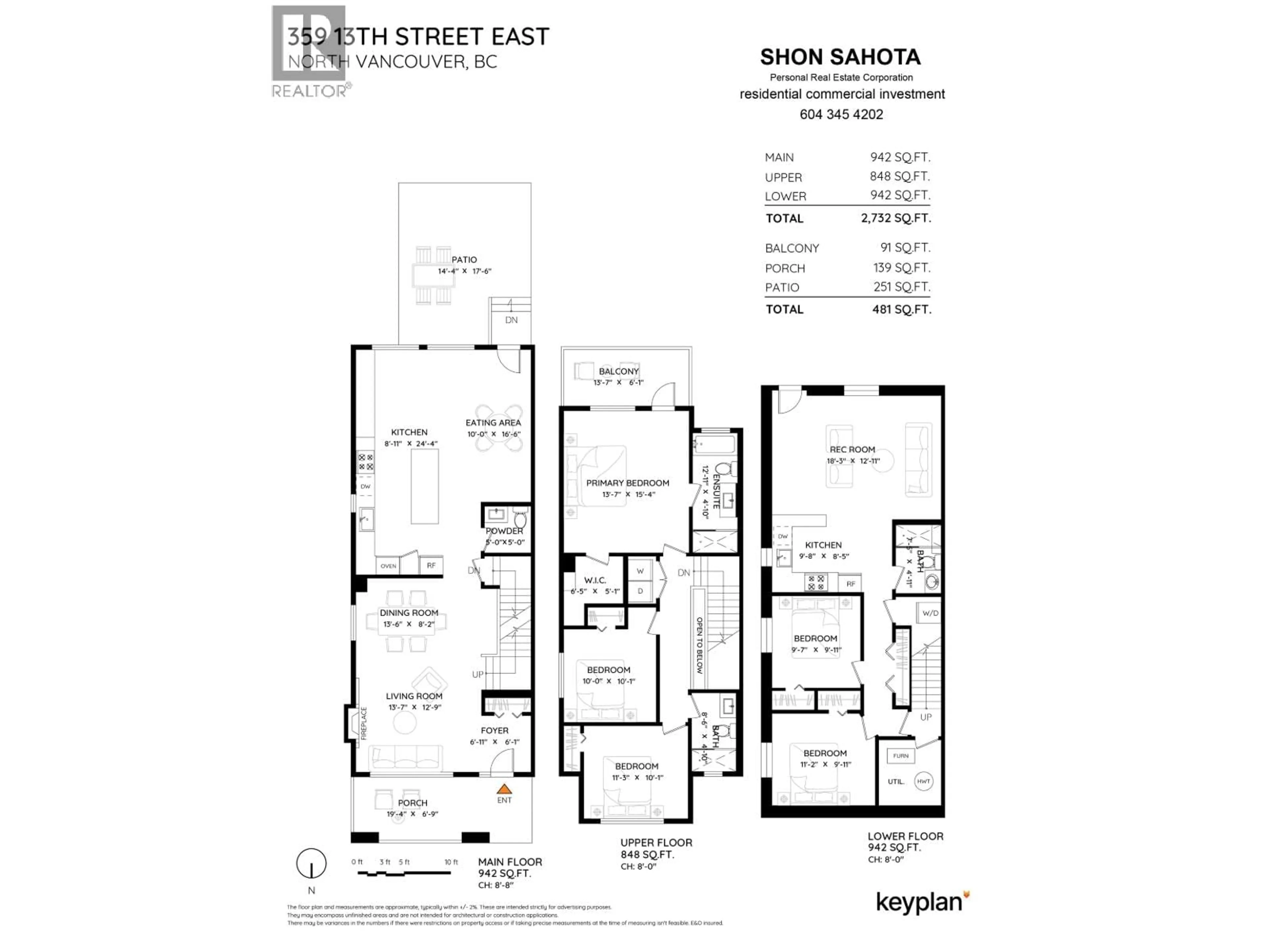 Floor plan for 359 13TH STREET, North Vancouver British Columbia V7L2L8