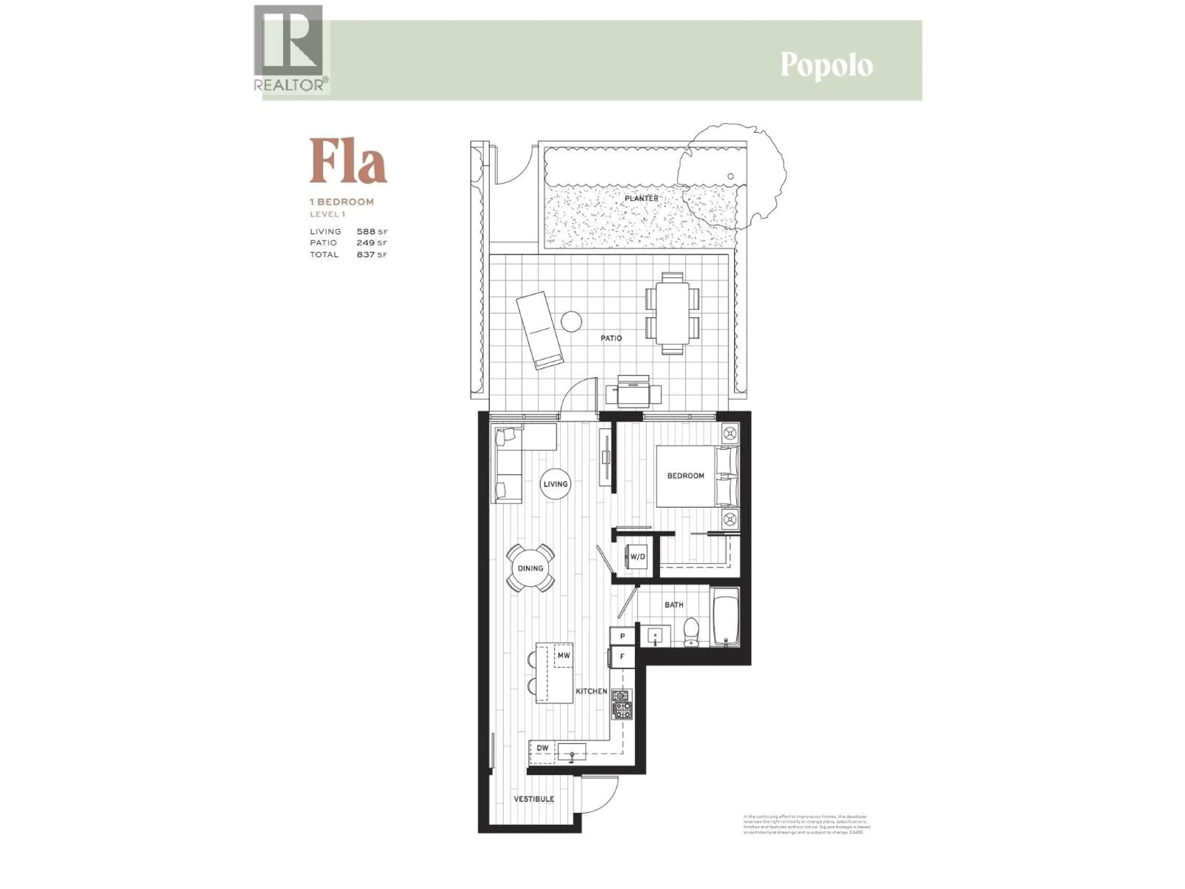 Floor plan for 110 - 2235 BROADWAY, Vancouver British Columbia V5N0J5