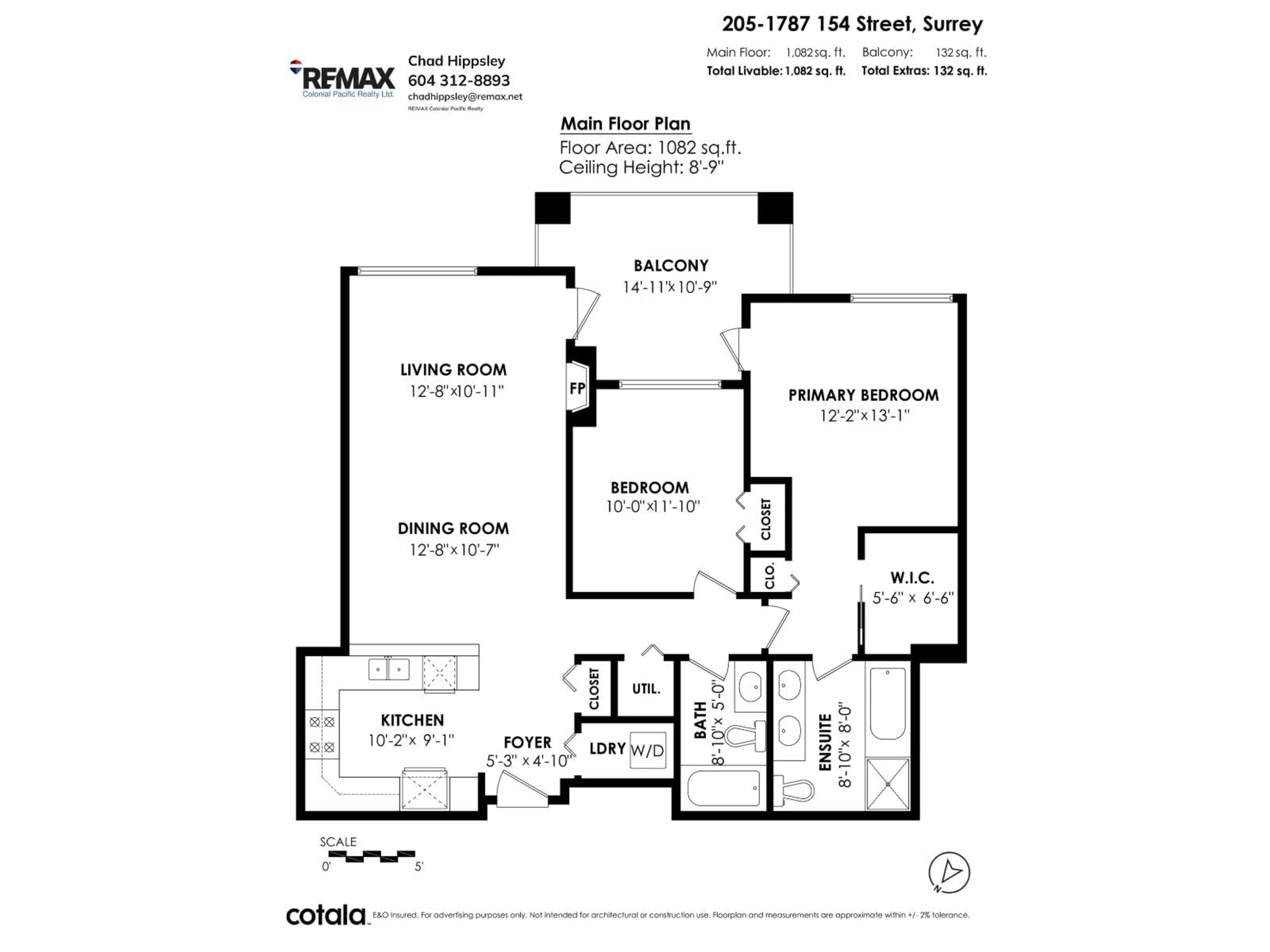 Floor plan for 205 - 1787 154 STREET, Surrey British Columbia V4A4S1