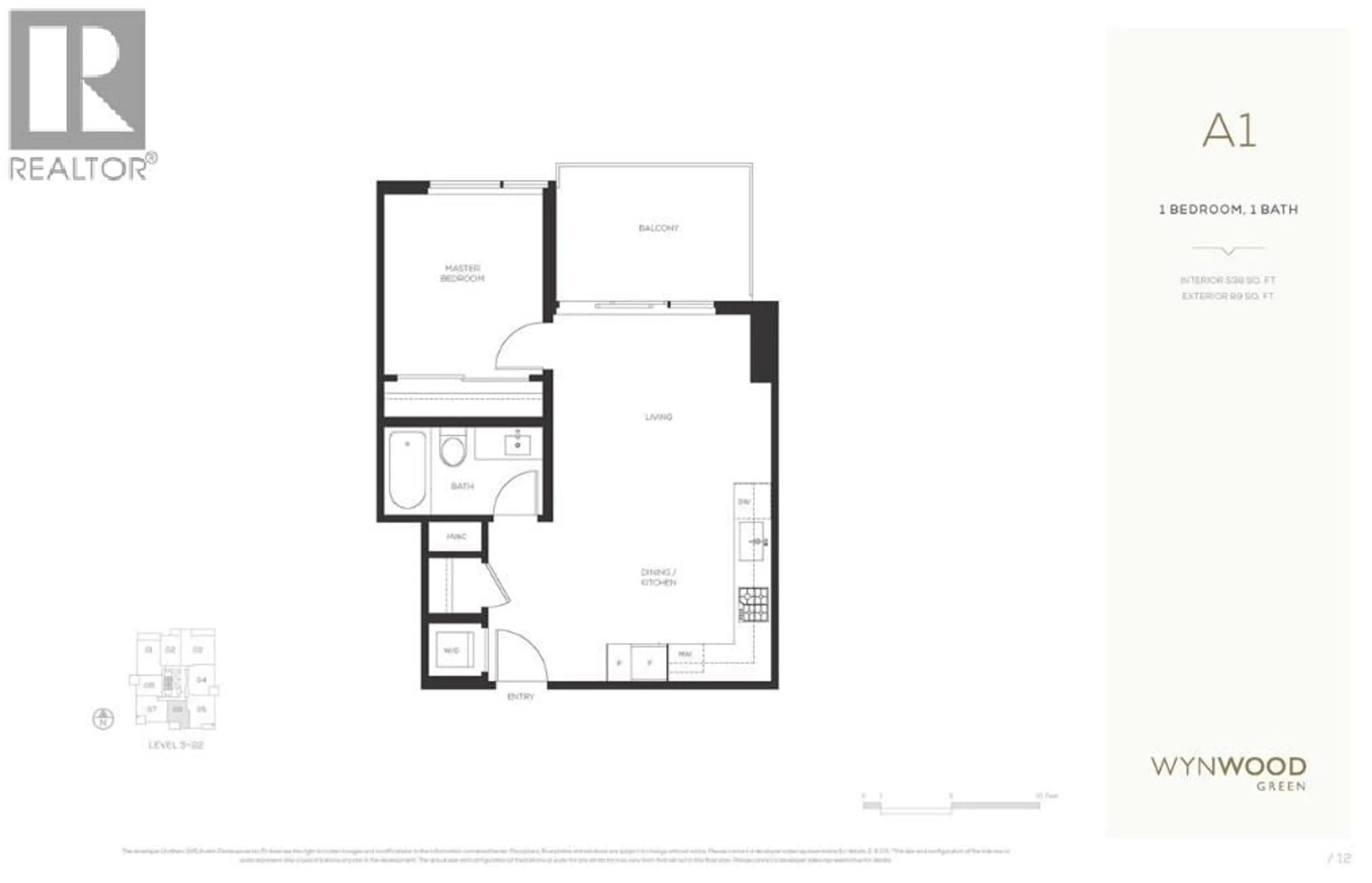 Floor plan for 606 - 585 AUSTIN AVENUE, Coquitlam British Columbia V3K0G6