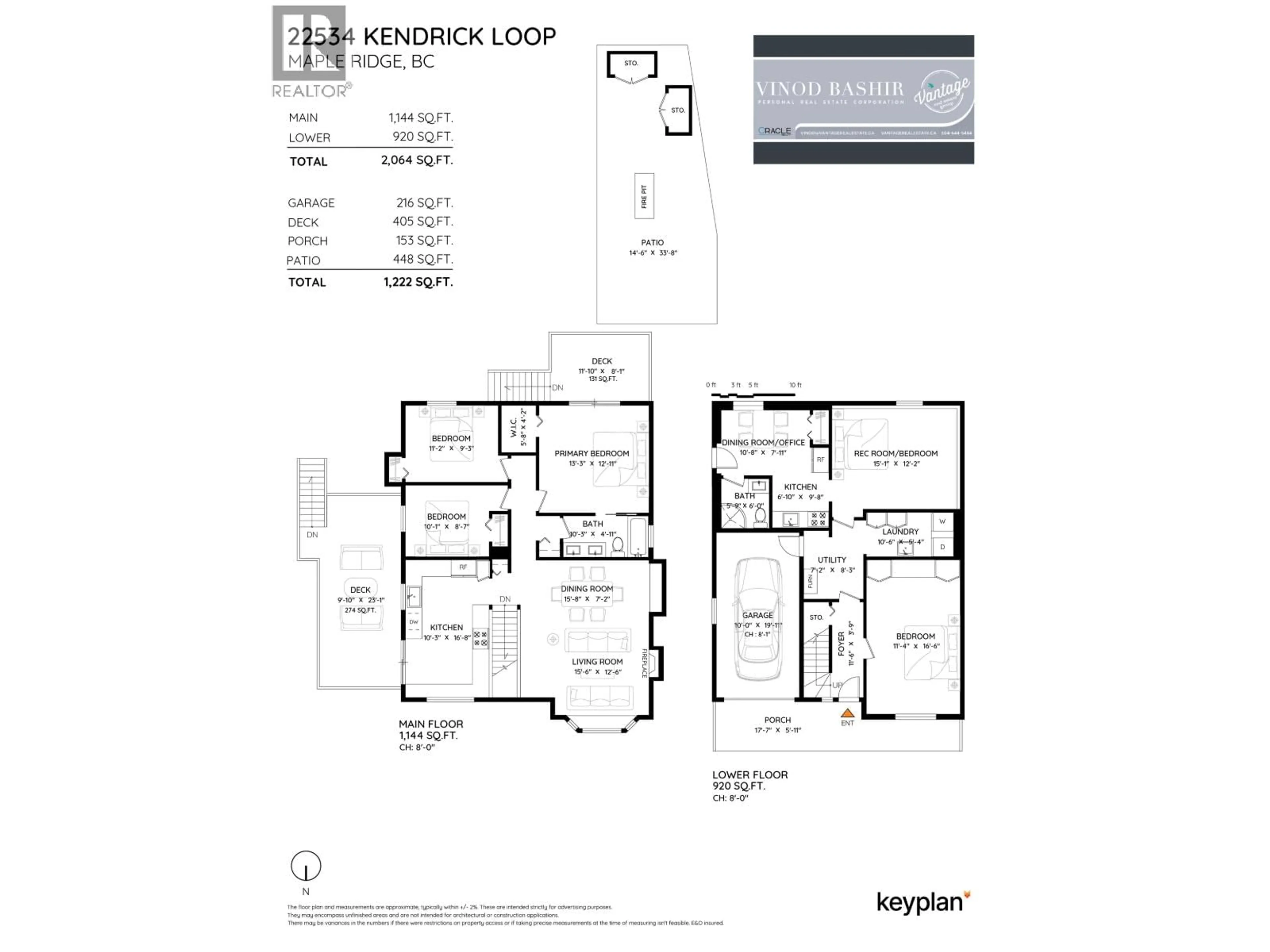 Floor plan for 22534 KENDRICK LOOP, Maple Ridge British Columbia V2X9W4