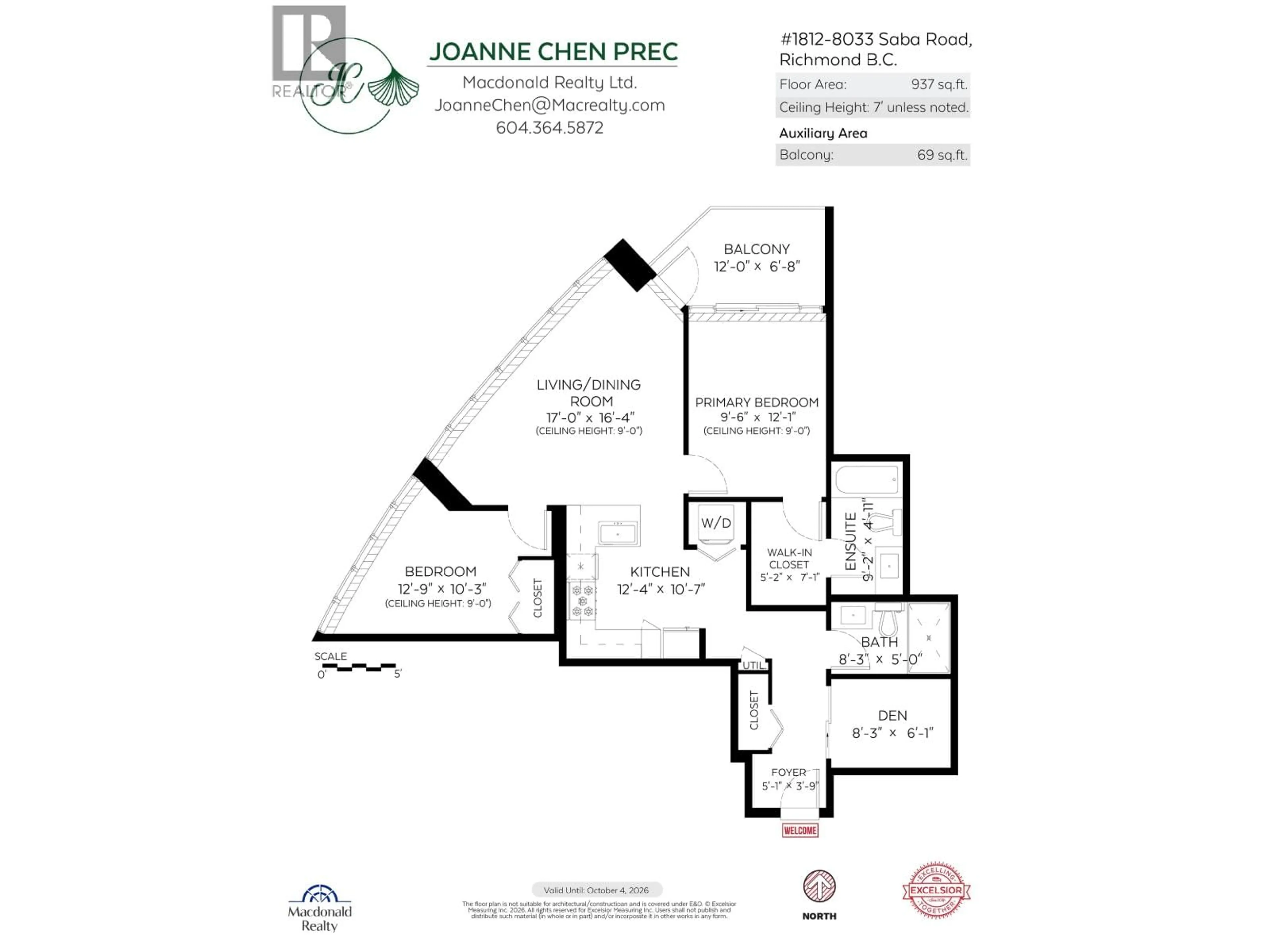 Floor plan for 1812 - 8033 SABA ROAD, Richmond British Columbia V6Y4M8