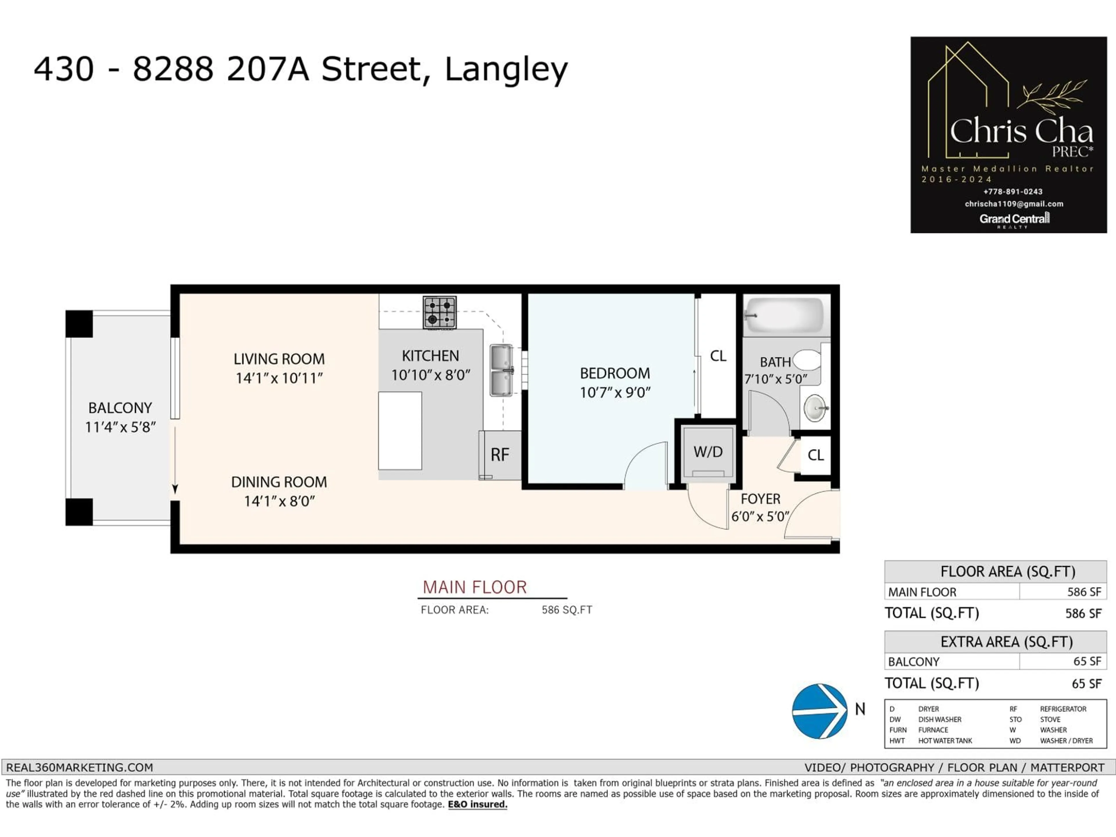 Floor plan for 430 - 8288 207A STREET, Langley British Columbia V2Y0L2