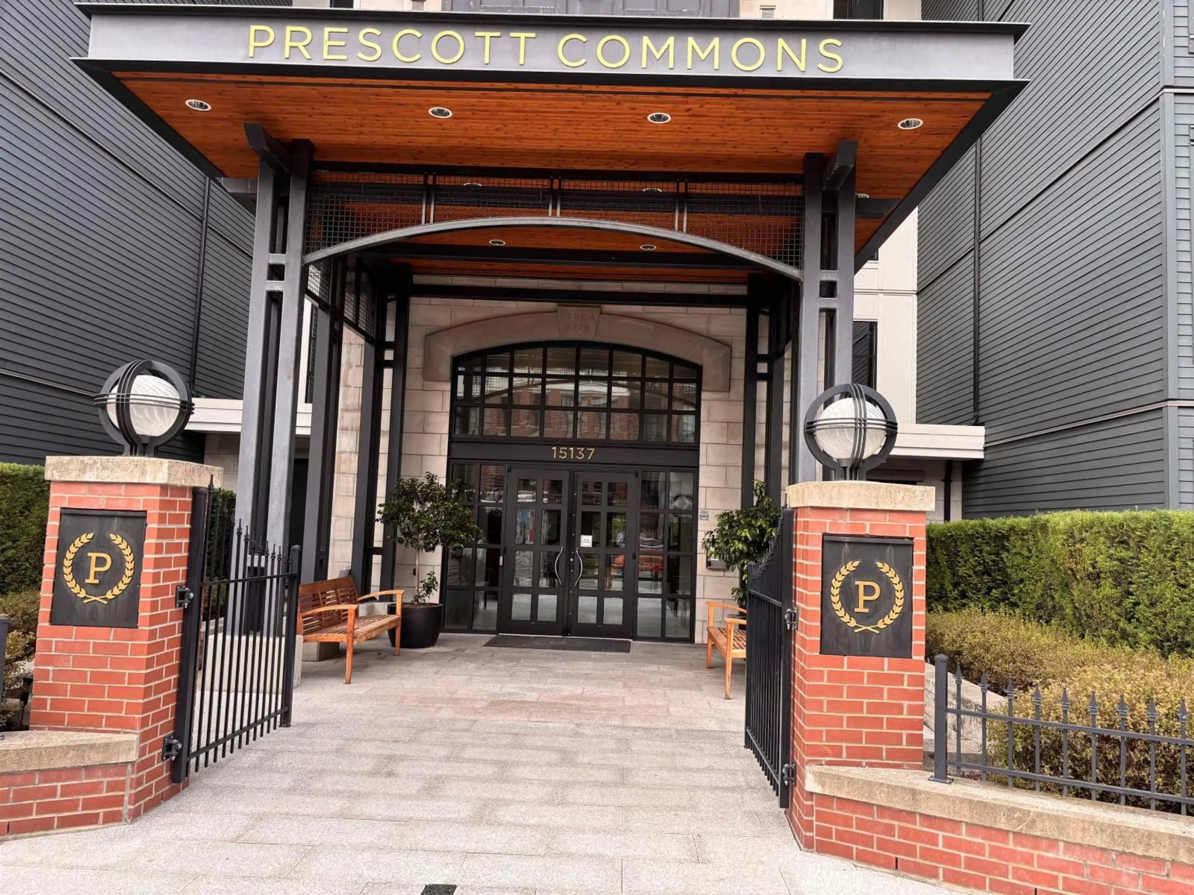 Indoor foyer for 222 - 15137 33 AVENUE, Surrey British Columbia V3Z0Y1