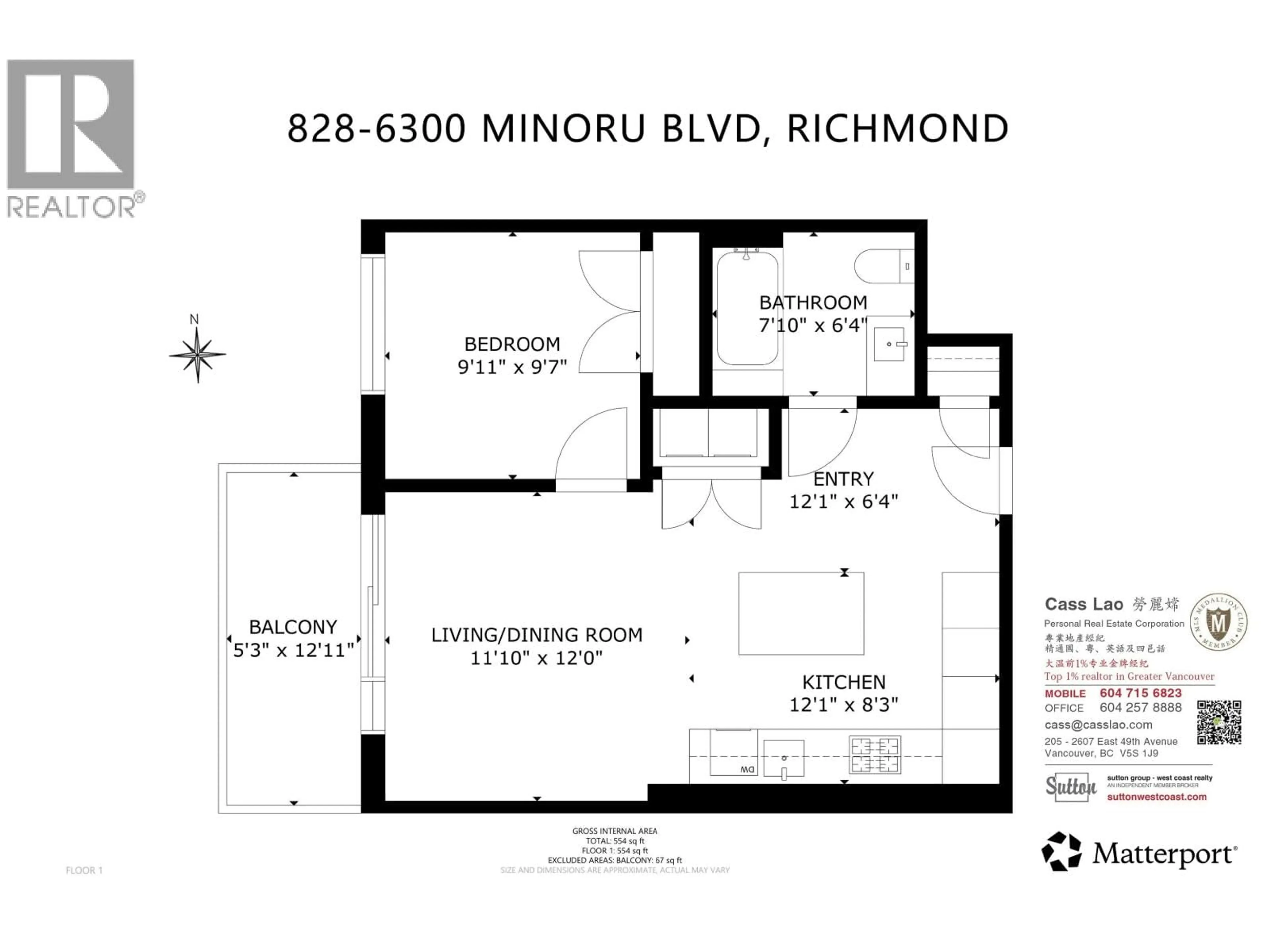 Floor plan for 828 - 6300 MINORU BOULEVARD, Richmond British Columbia V6Y0N1