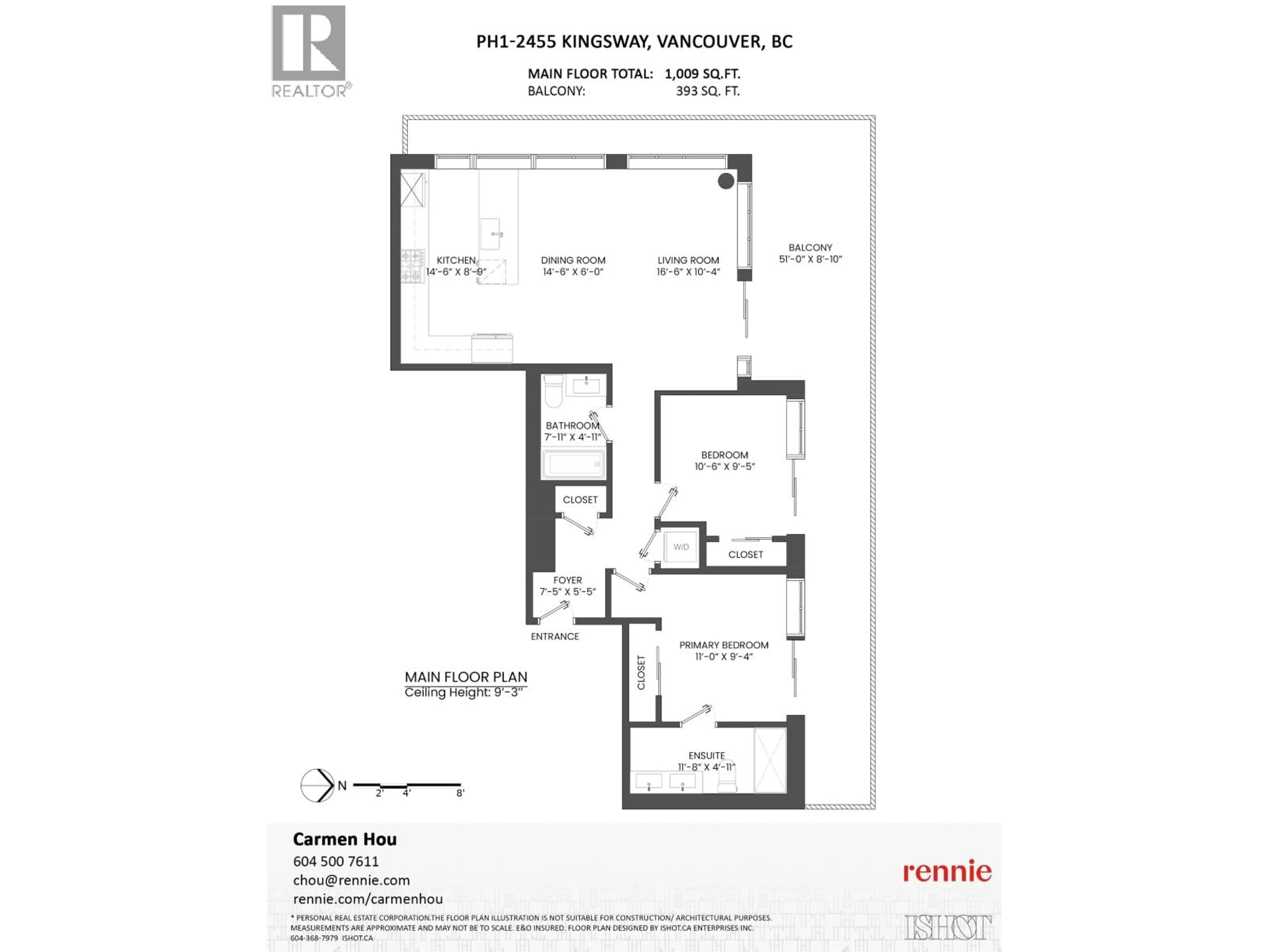 Floor plan for PH1 - 2455 KINGSWAY, Vancouver British Columbia V5R5G8