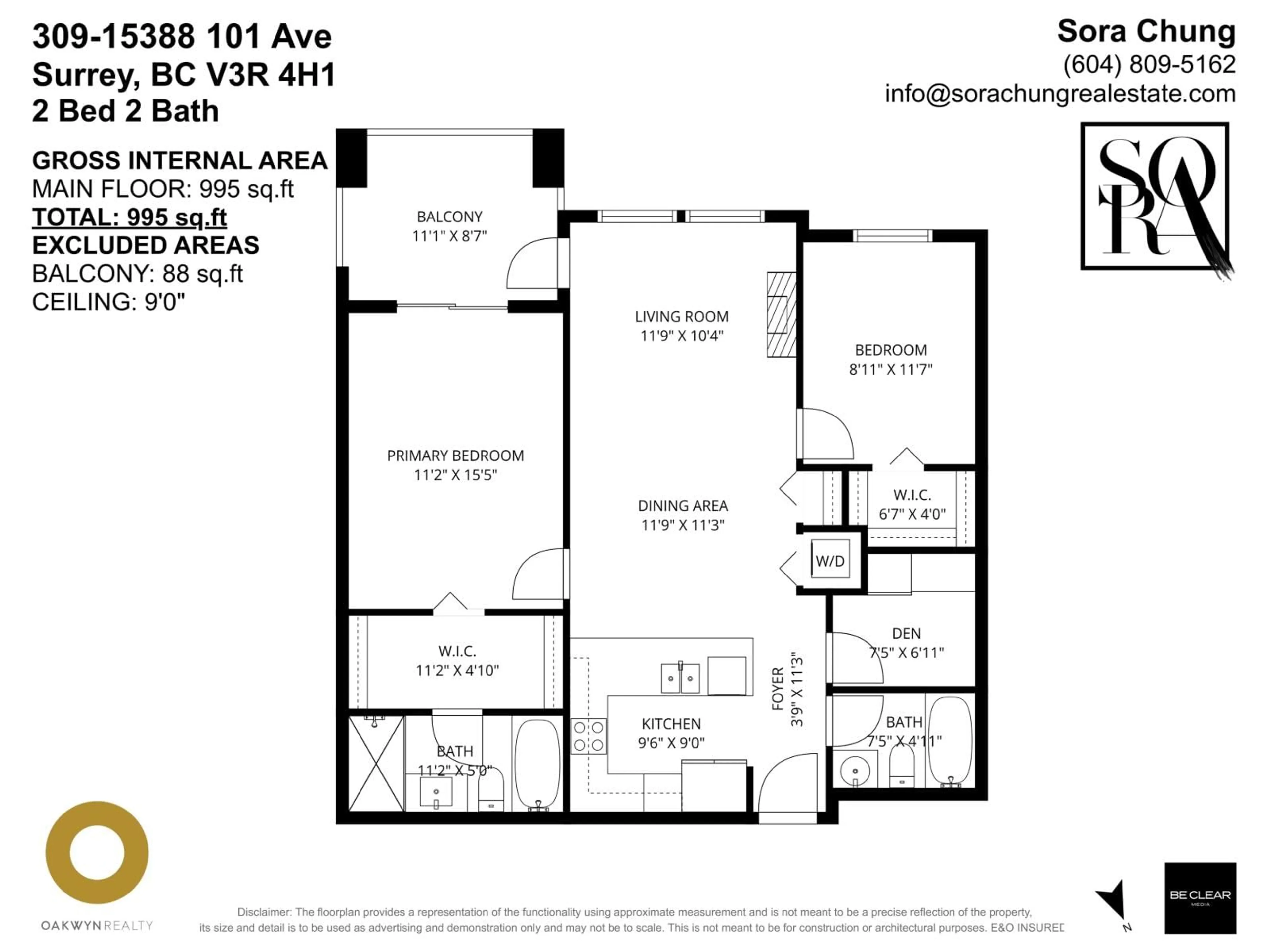 Floor plan for 309 - 15388 101 AVENUE, Surrey British Columbia V3R4H1