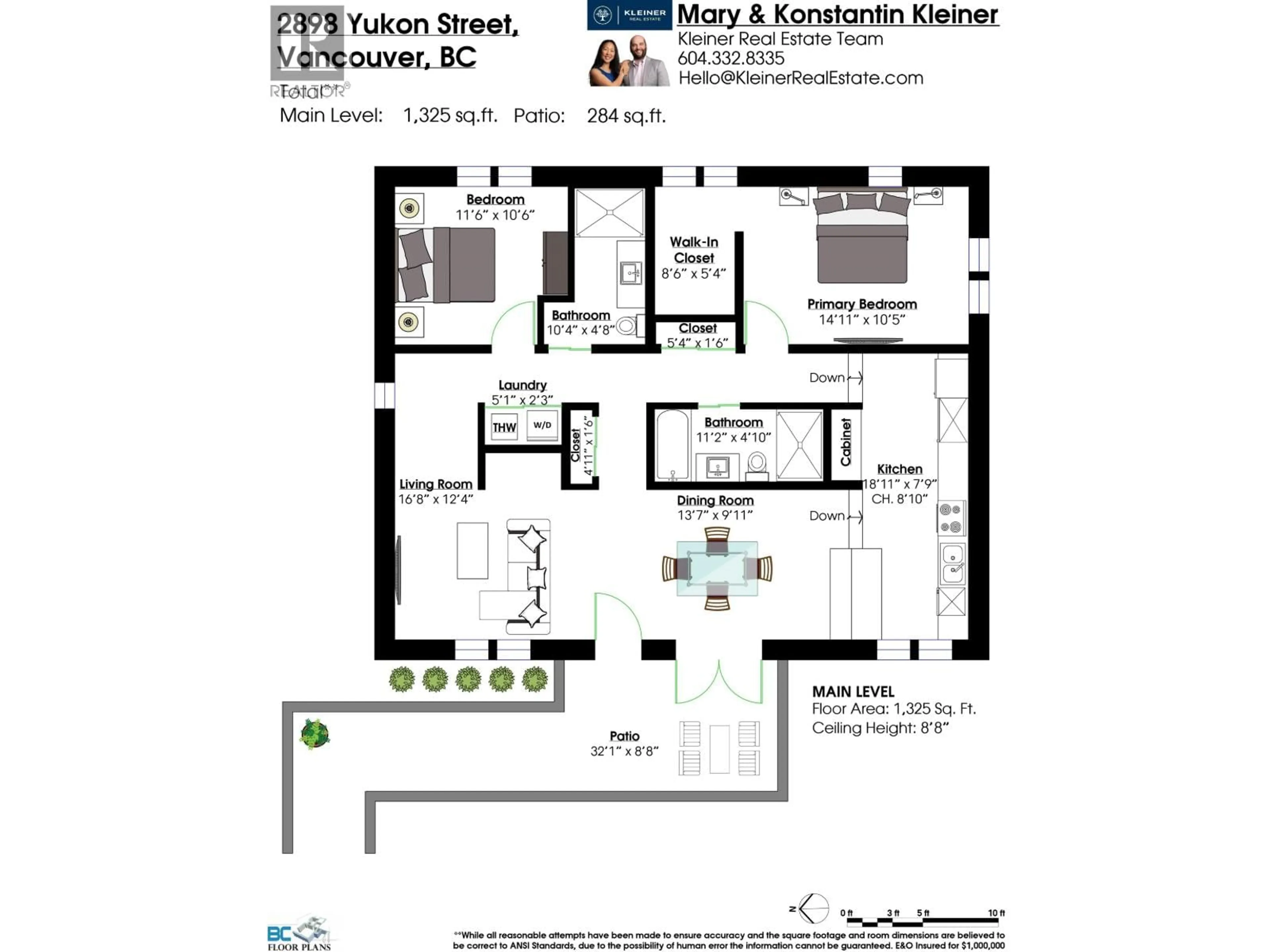 Floor plan for 2898 YUKON STREET, Vancouver British Columbia V5Y3R2