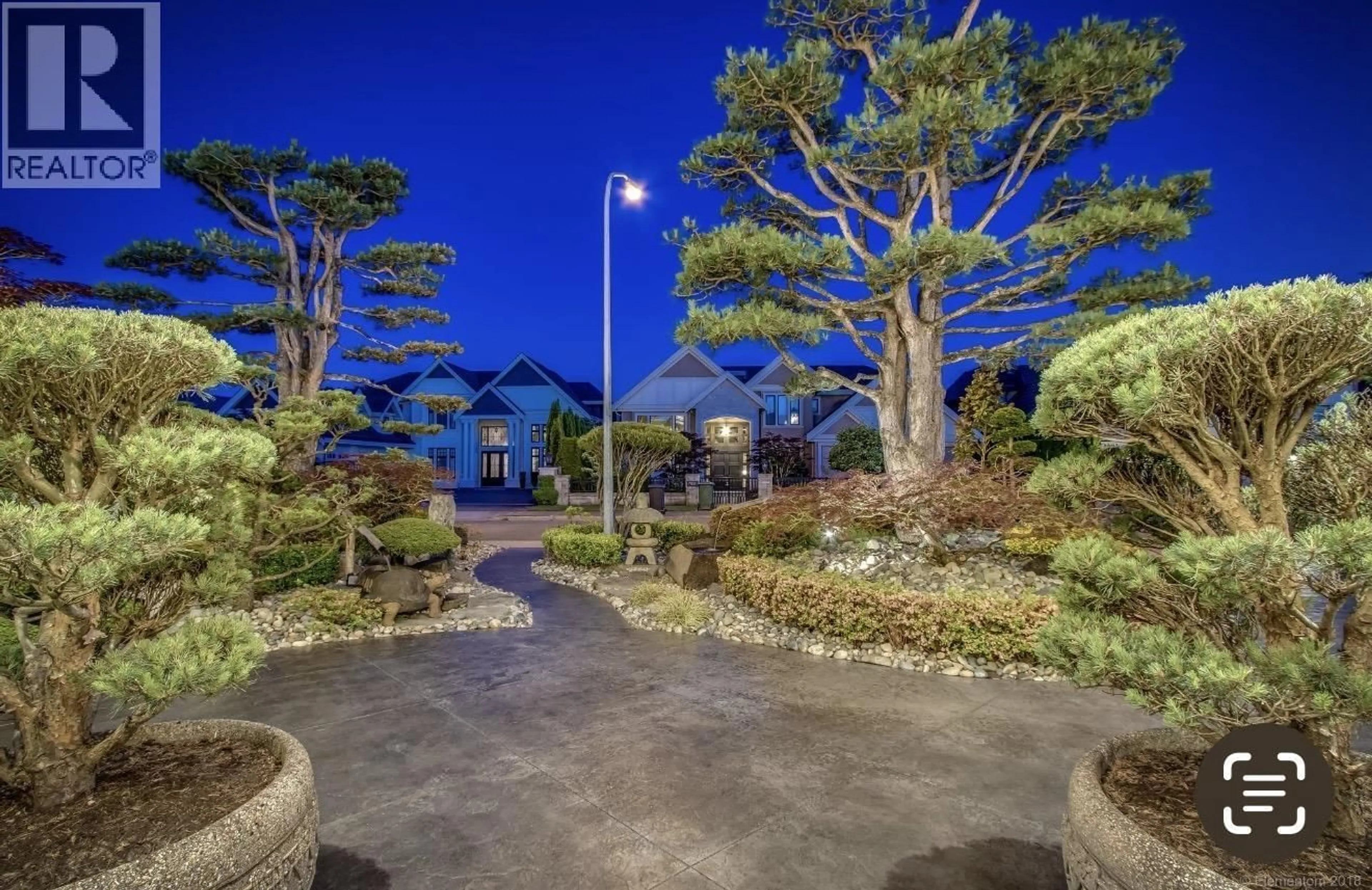 Patio, unknown for 7531 SUNNYBANK AVENUE, Richmond British Columbia V6Y1G6