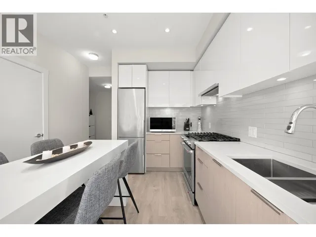 411 - 8508 RIVERGRASS DRIVE, Vancouver 4