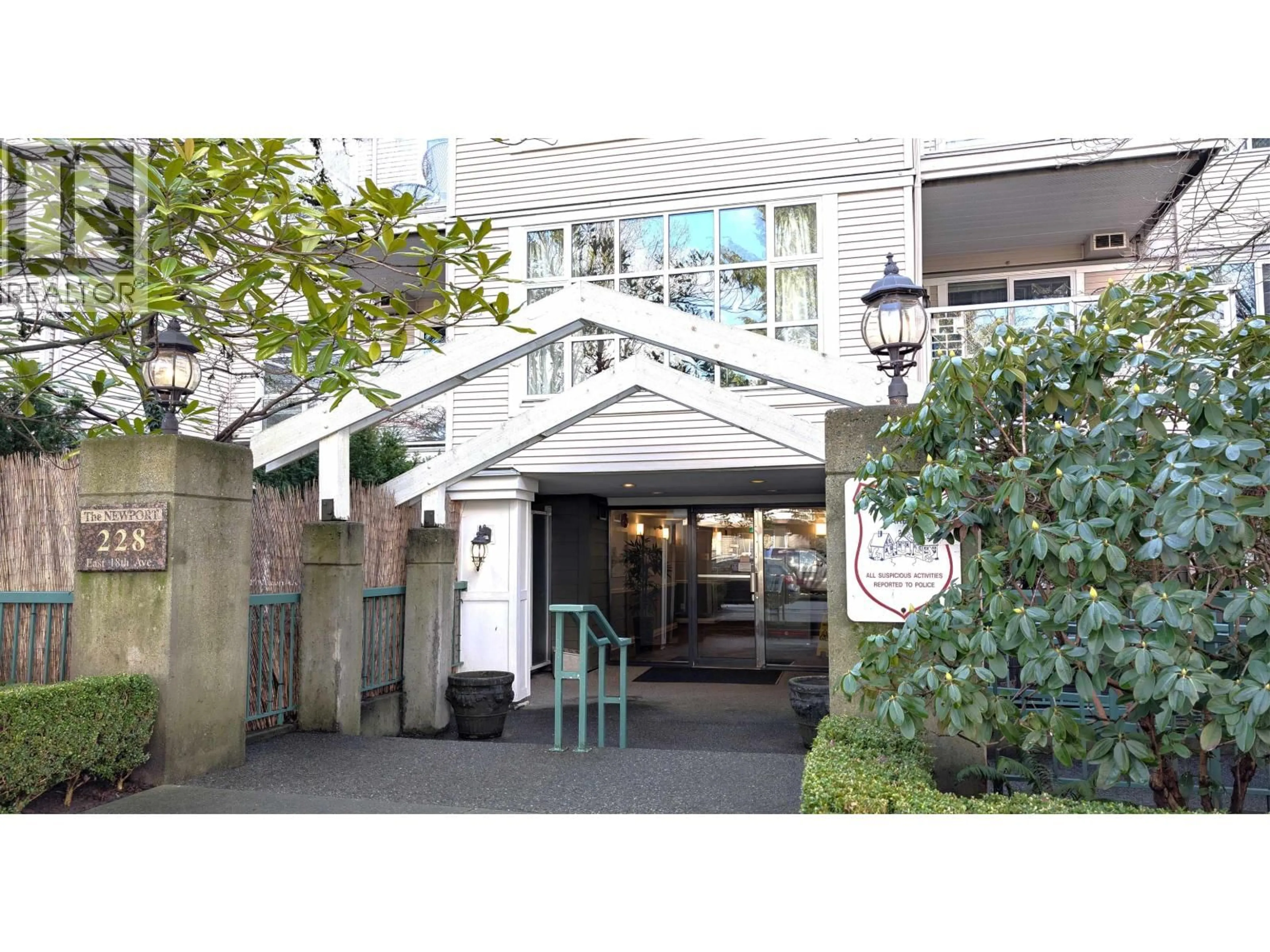 Indoor foyer for 308 - 228 18TH AVENUE, Vancouver British Columbia V5V1E6