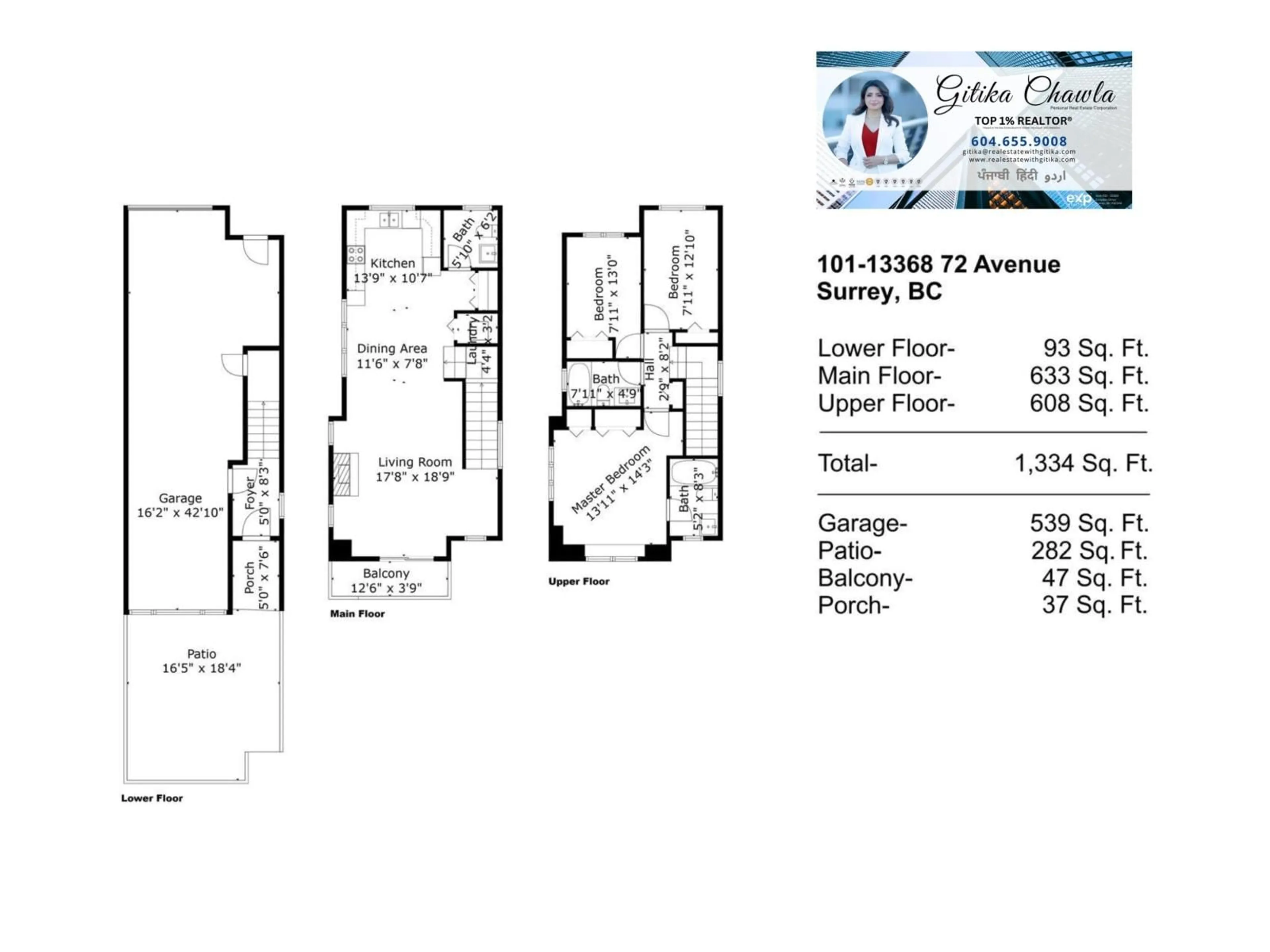Floor plan for 101 - 13368 72 AVENUE, Surrey British Columbia V3W2N6