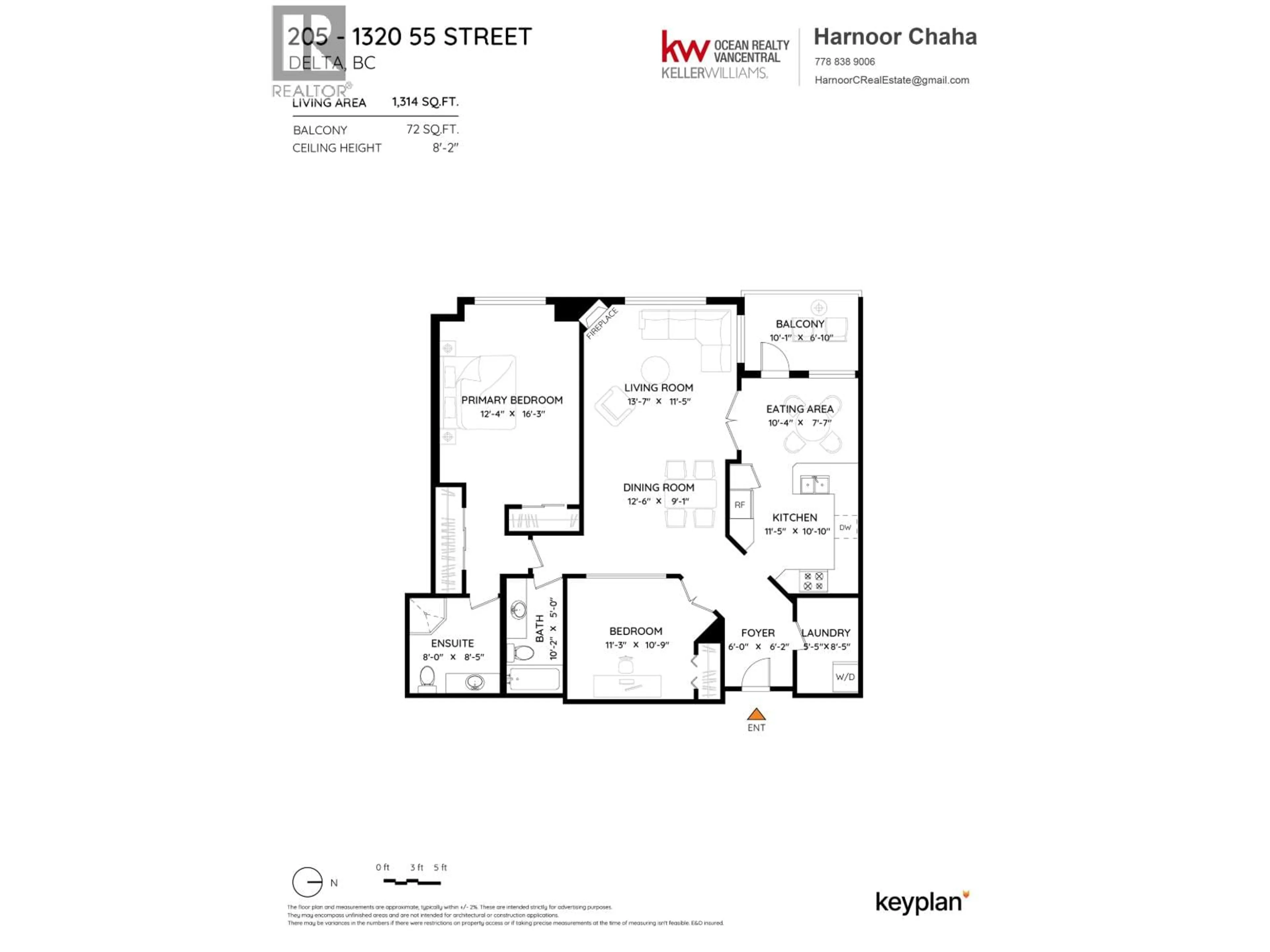 Floor plan for 205 - 1320 55 STREET, Delta British Columbia V4M3K3