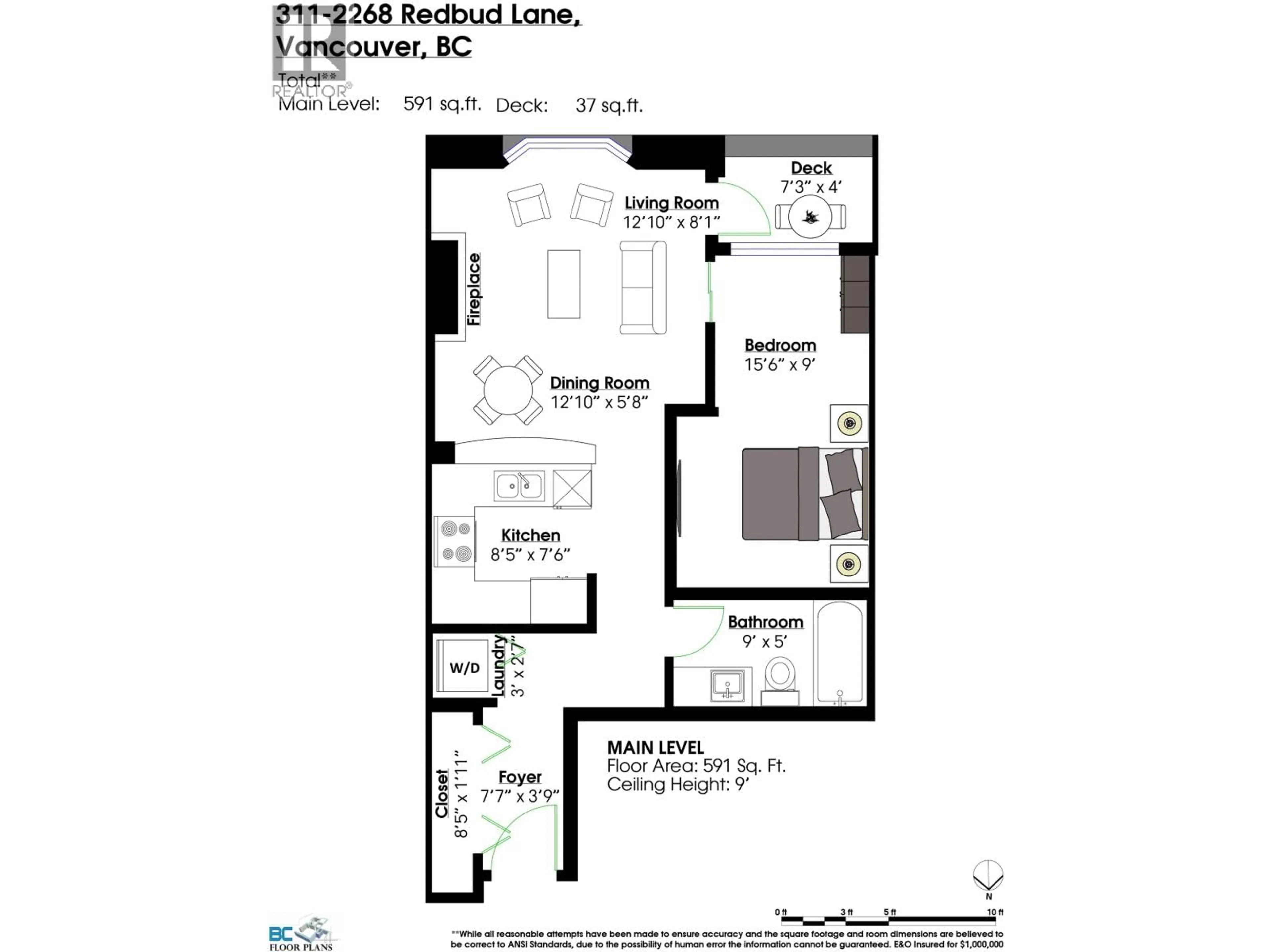 Floor plan for 311 - 2268 REDBUD LANE, Vancouver British Columbia V6K4S6