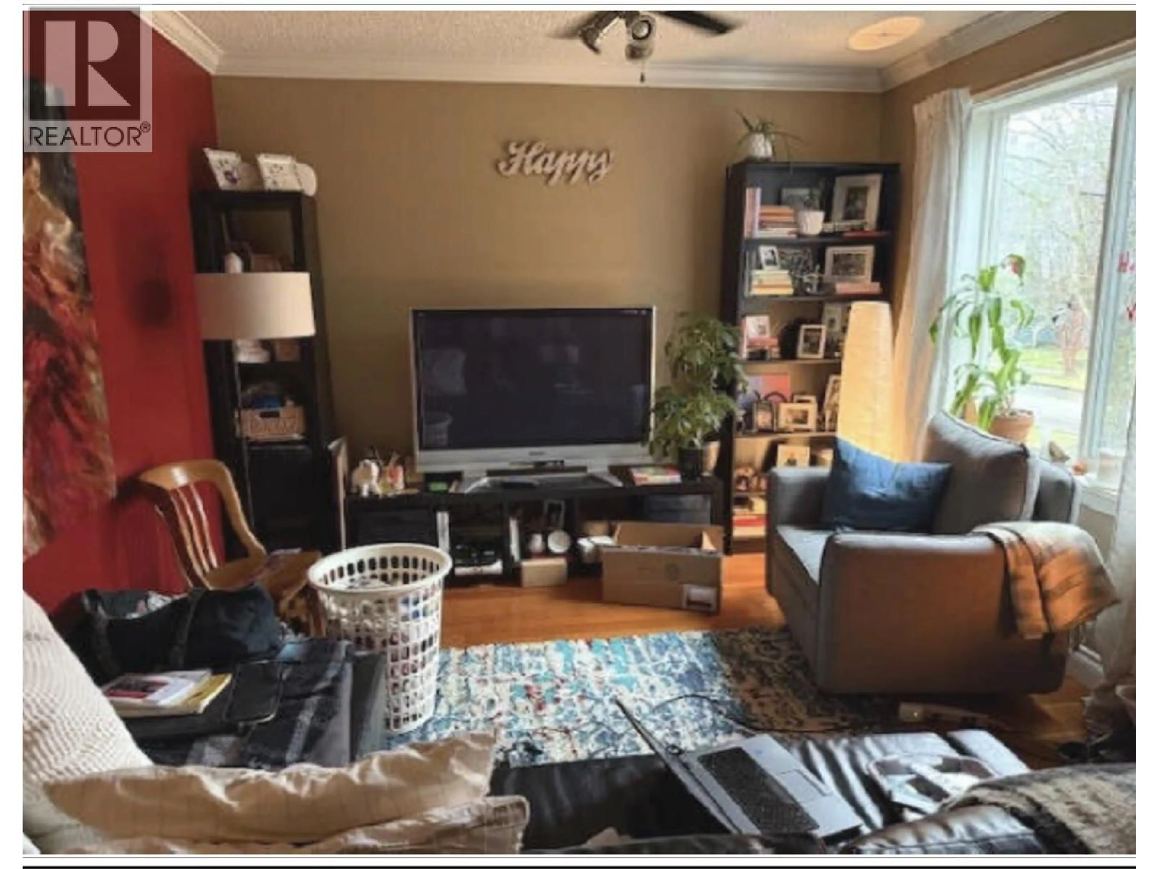 Living room with furniture, unknown for 420 KELLY STREET, New Westminster British Columbia V3L3T6