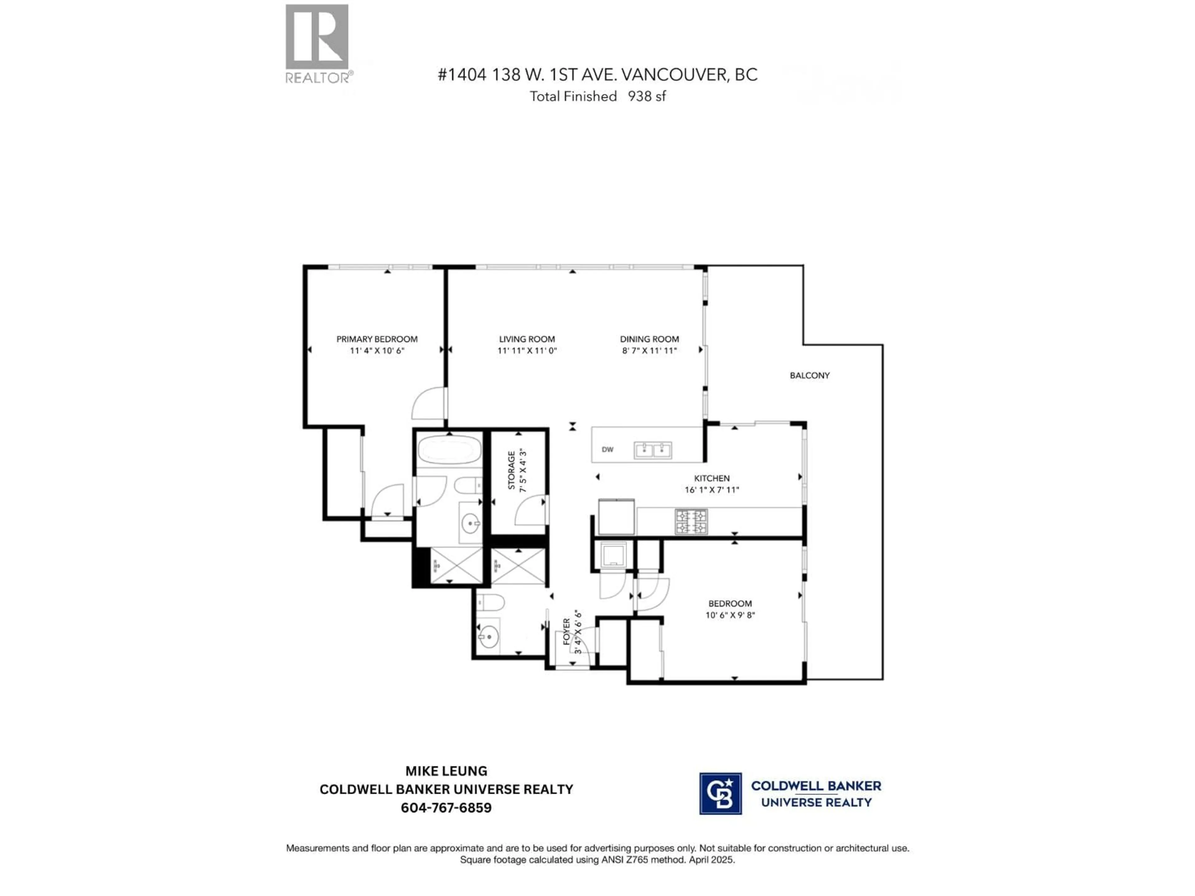 Floor plan for 1404 - 138 1ST AVENUE, Vancouver British Columbia V5Y0H5