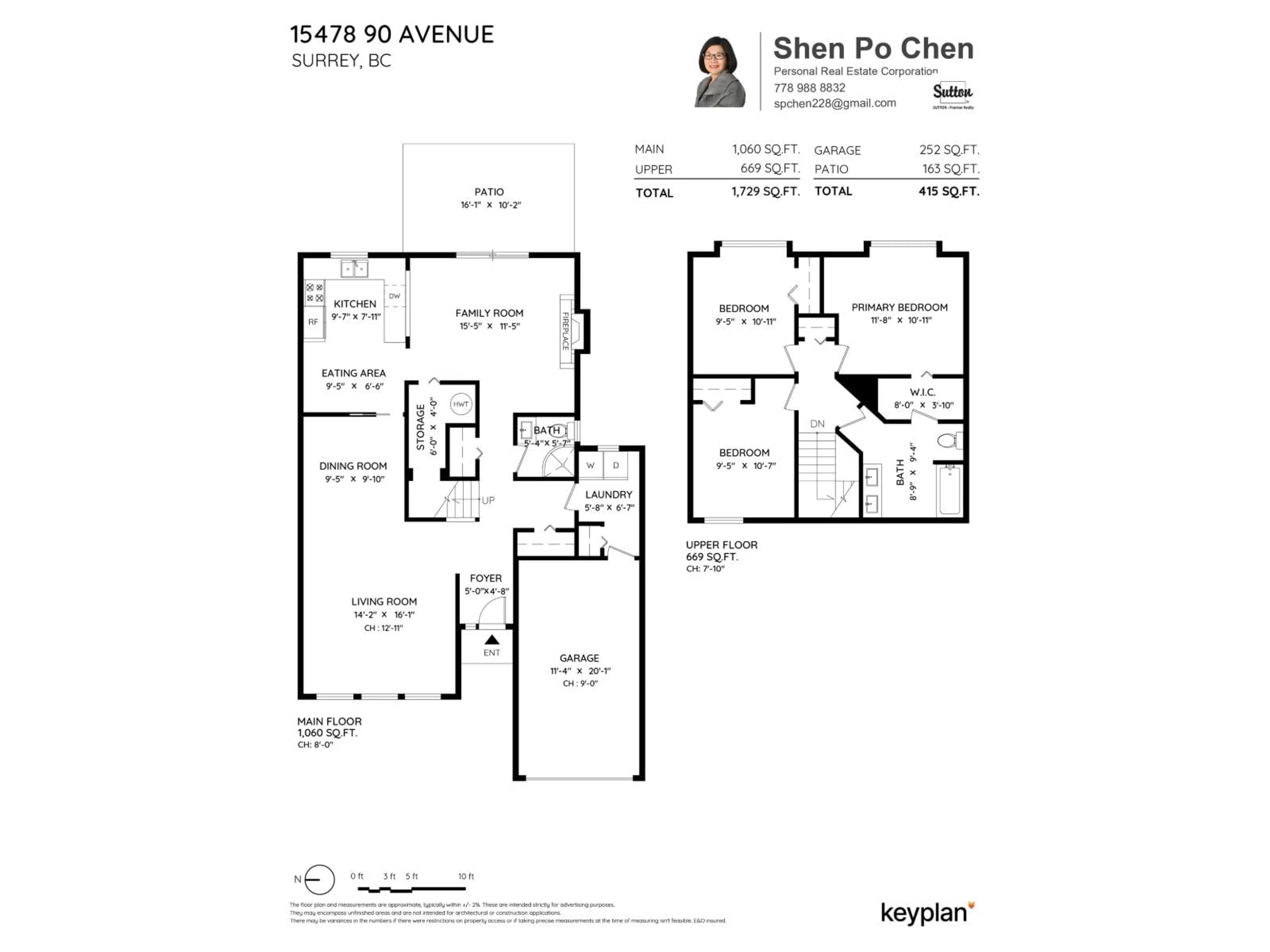 Floor plan for 15478 90 AVENUE, Surrey British Columbia V3R9J4