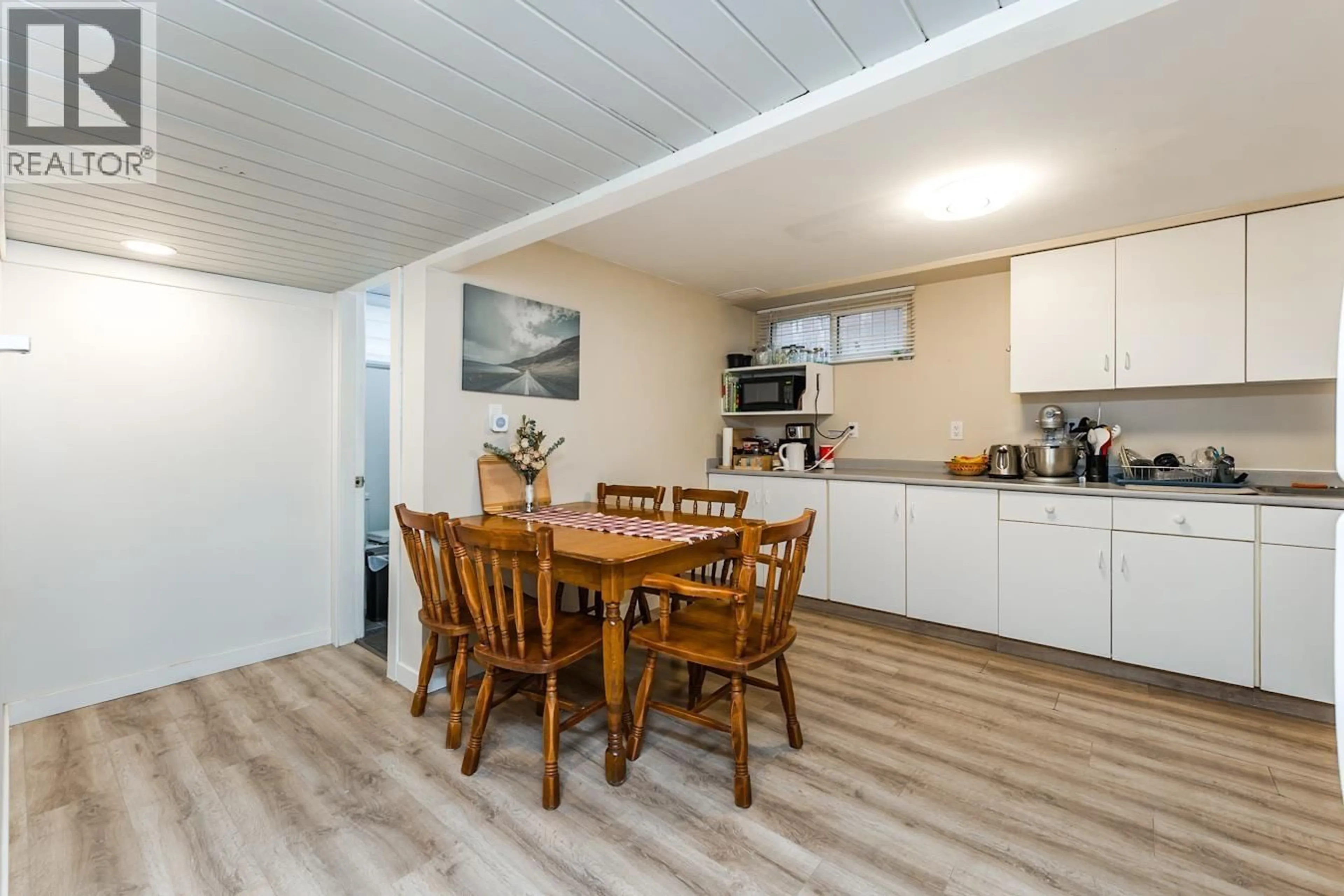 Standard kitchen, wood/laminate floor for 1190 EWERT STREET, Prince George British Columbia V2M2P2