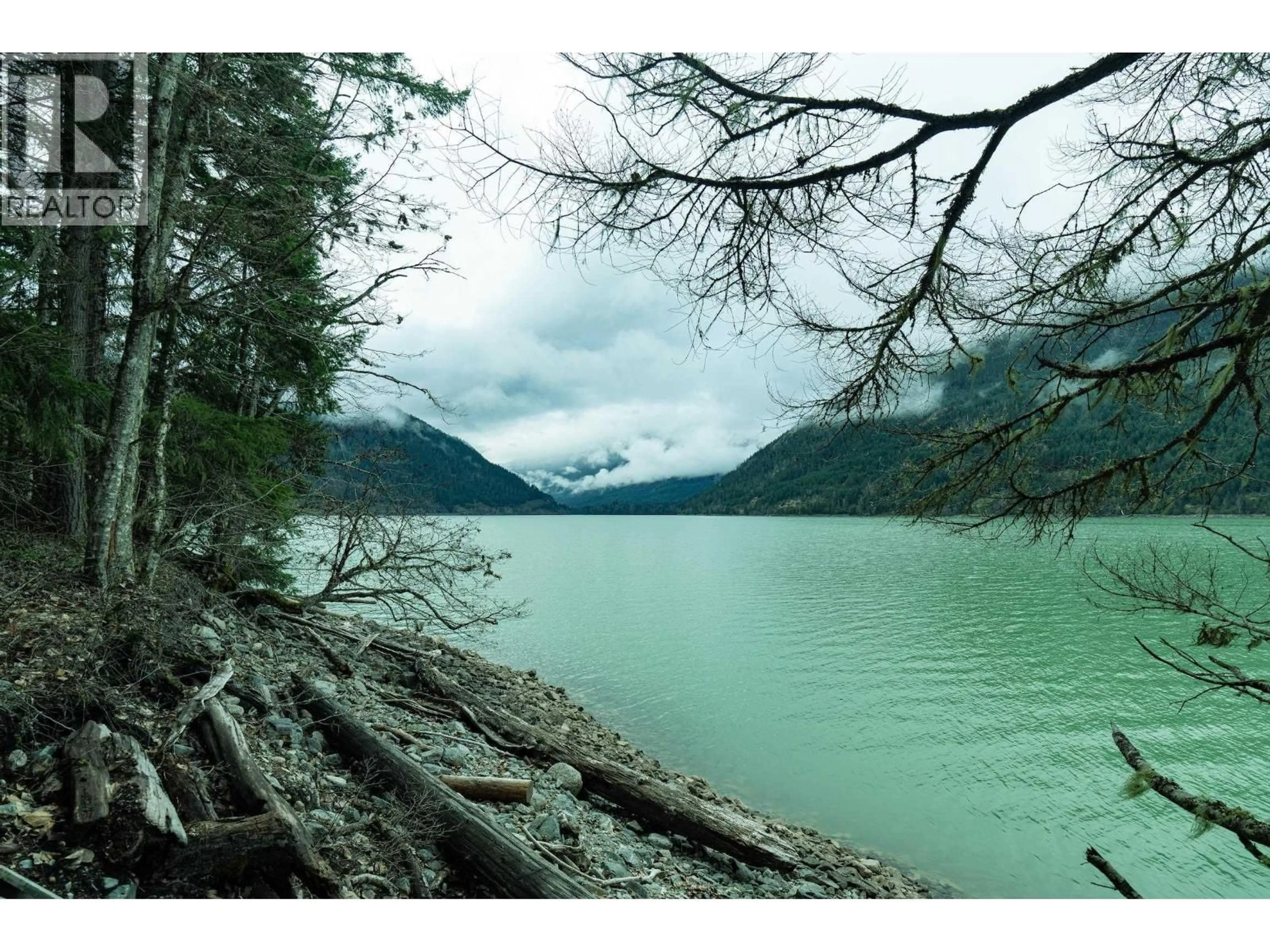 Blurry image for 1 IN-SHUK-CHUCK FSR, Mount Currie British Columbia V0N2K0