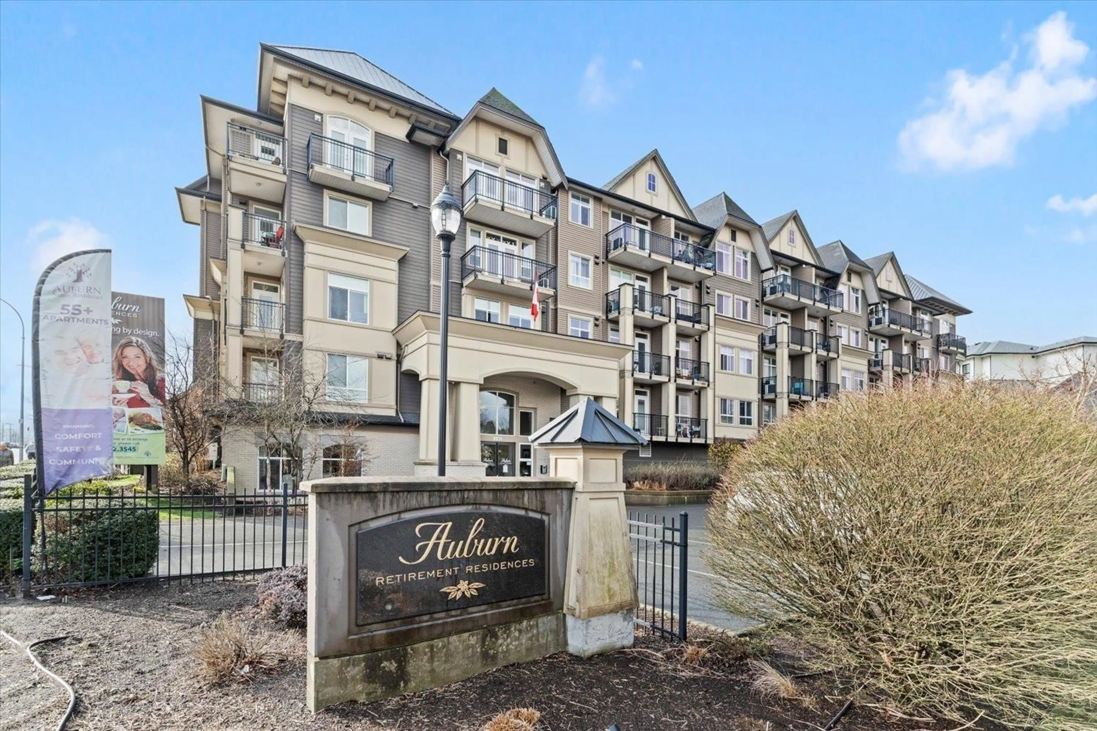 Indoor foyer for 316 - 8531 YOUNG ROAD, Chilliwack British Columbia V2P0E1