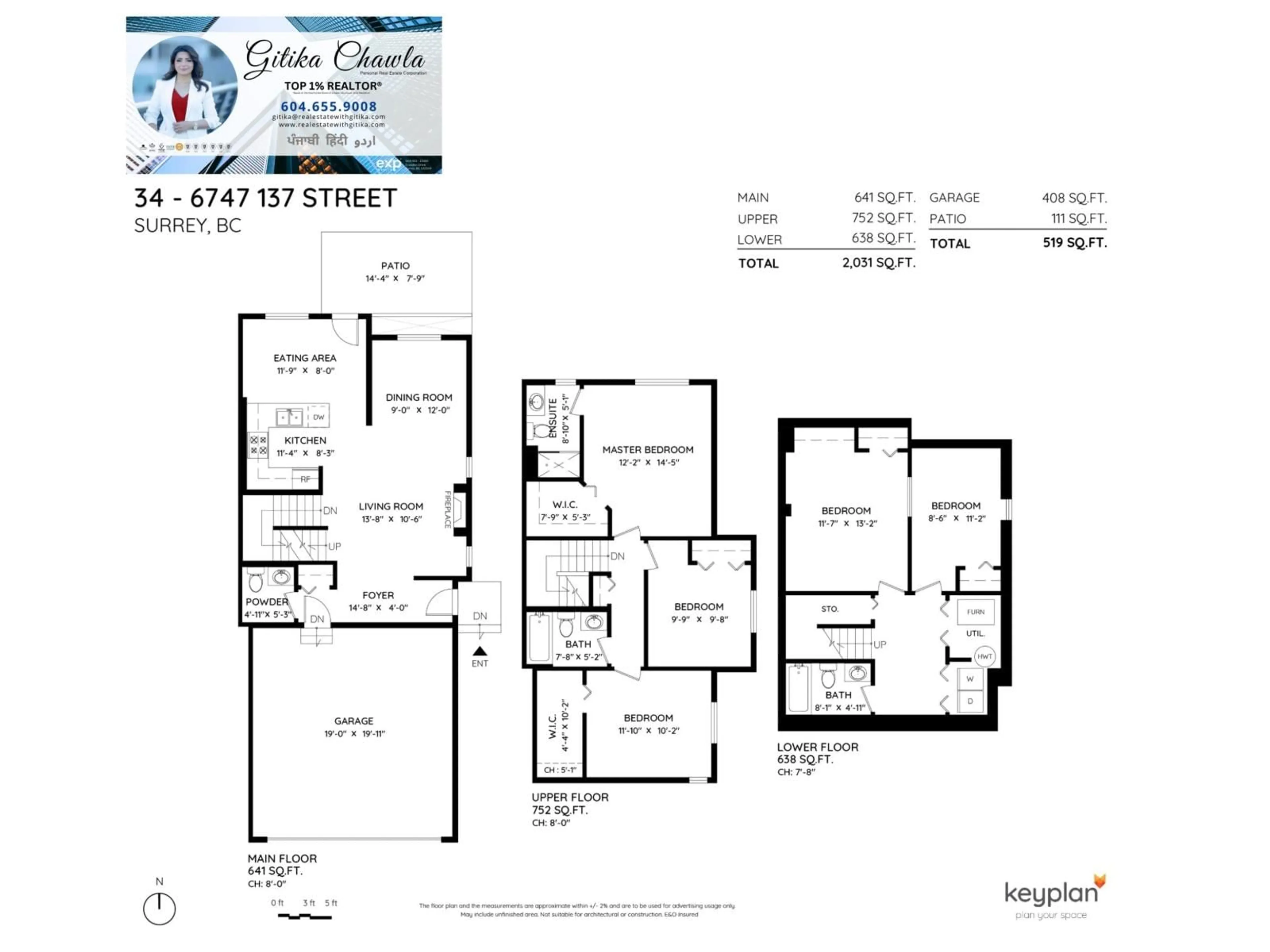 Floor plan for 304 - 3480 146A STREET, Surrey British Columbia V4P0H6