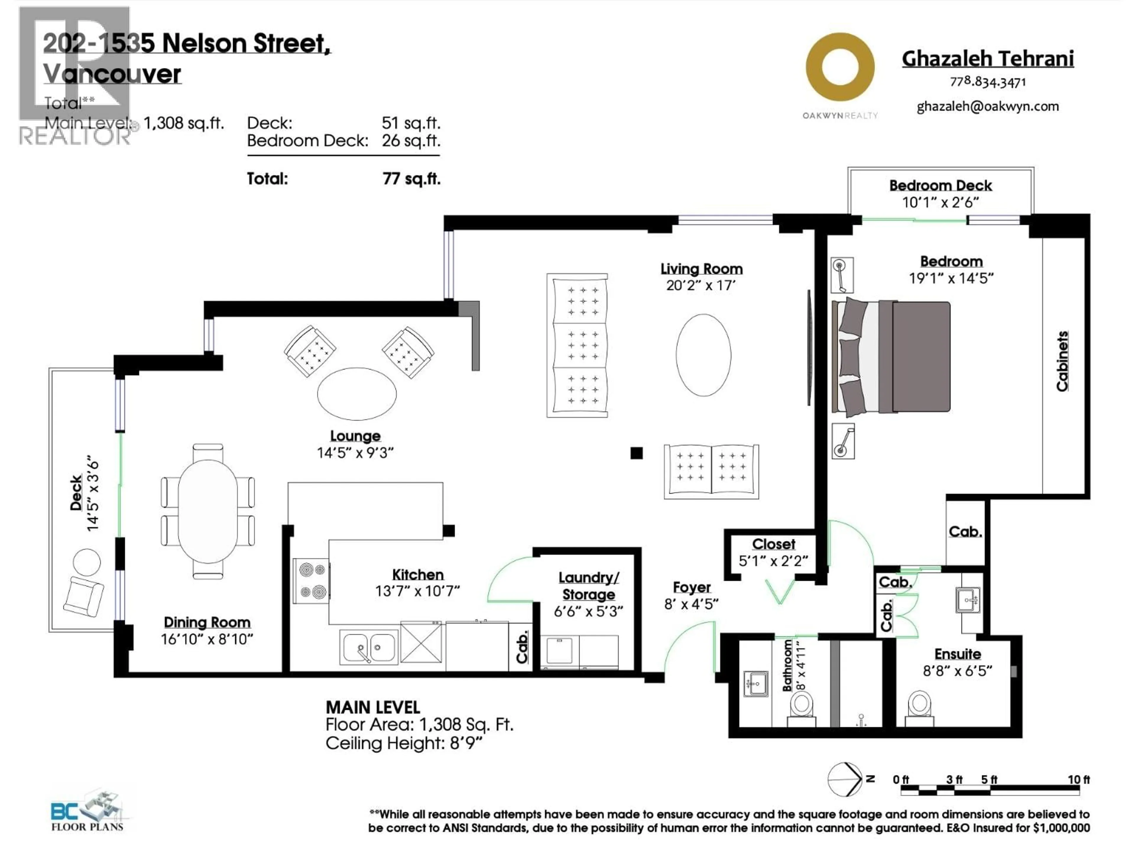 Floor plan for 202 - 1535 NELSON STREET, Vancouver British Columbia V6G1M2