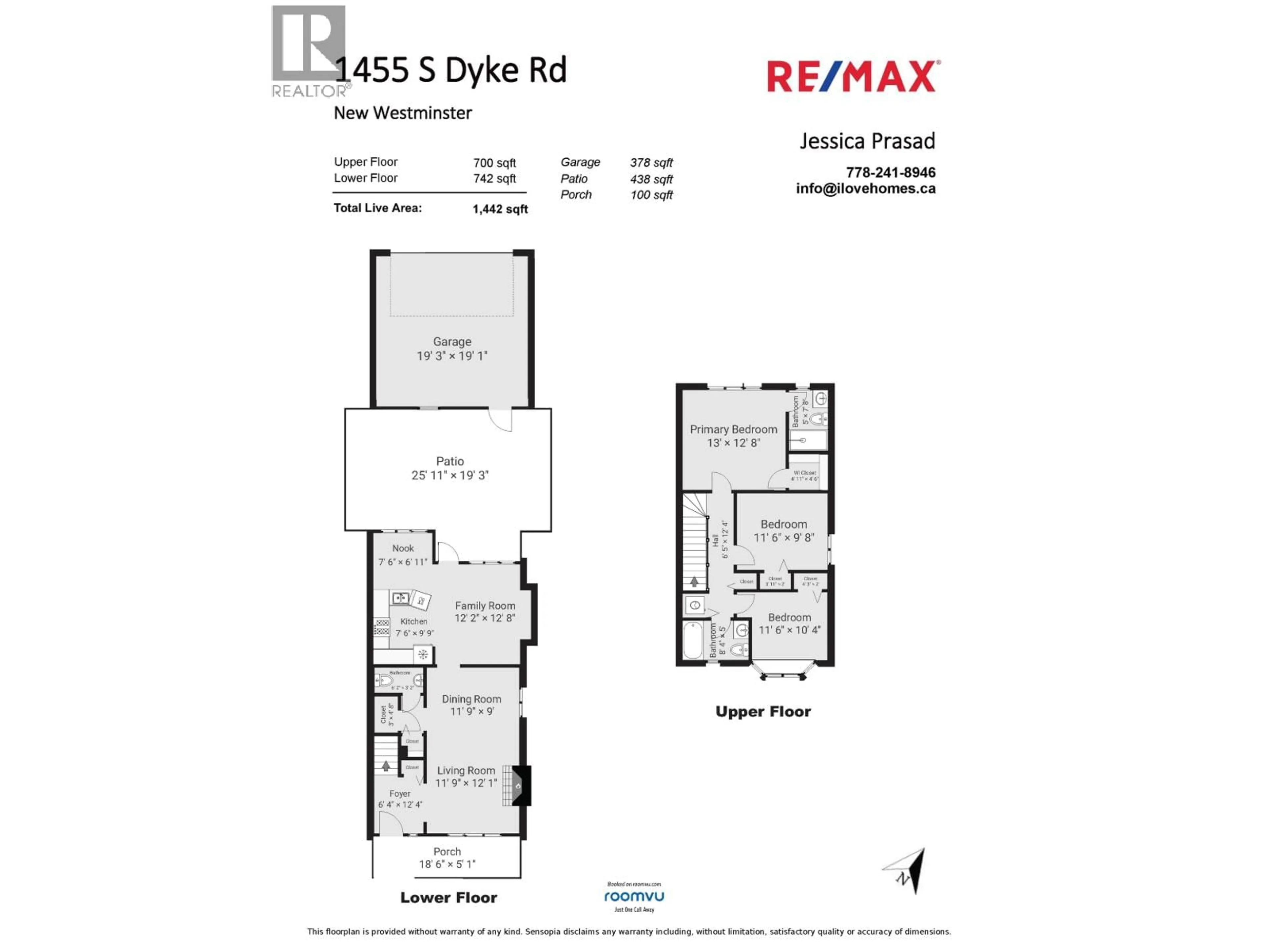 Floor plan for 1455 SOUTH DYKE ROAD, New Westminster British Columbia V3M7A2