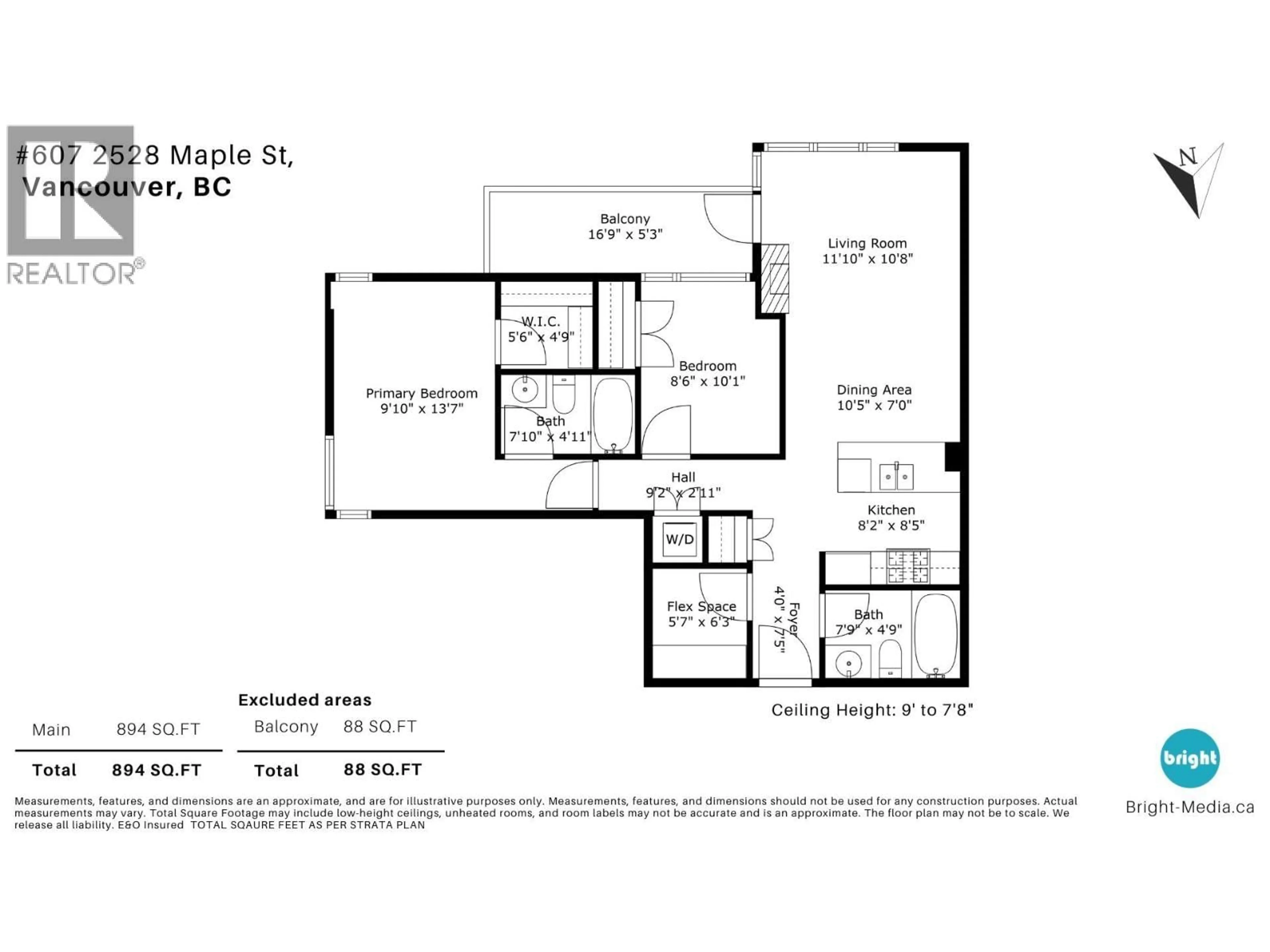 Floor plan for 607 - 2528 MAPLE STREET, Vancouver British Columbia V6J0B5