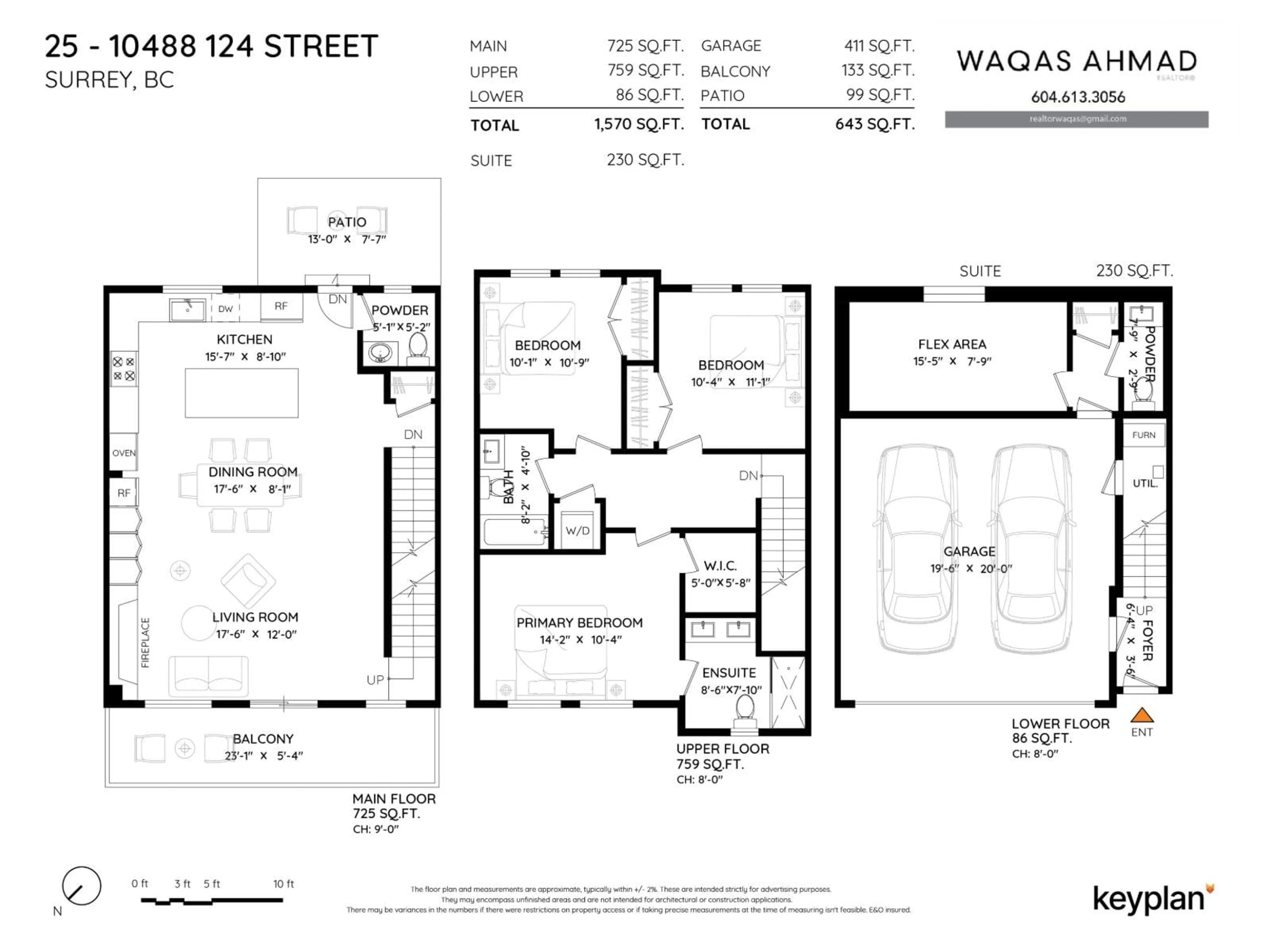 Floor plan for 25 - 10488 124 STREET, Surrey British Columbia V3V0E9