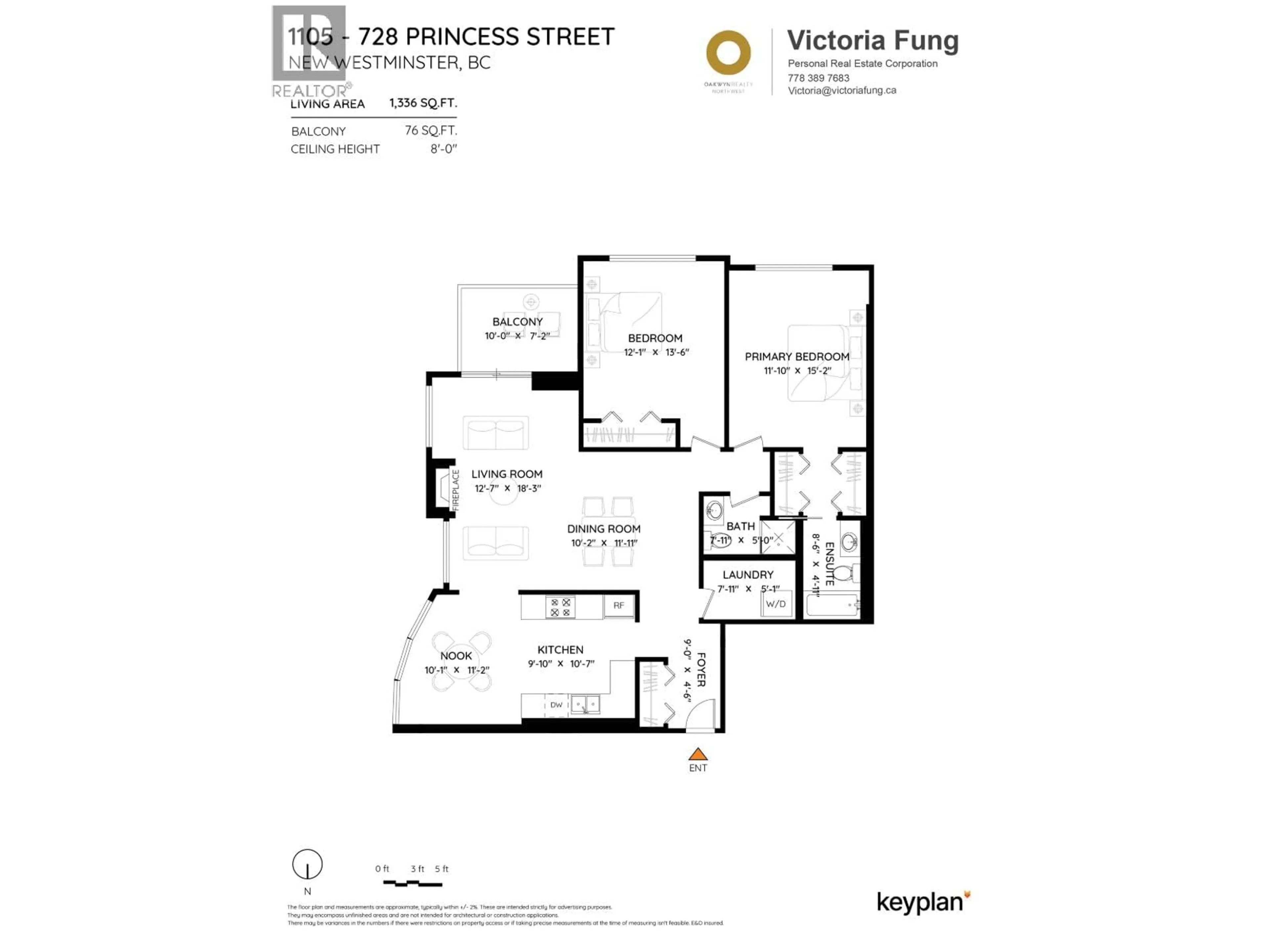 Floor plan for 1105 - 728 PRINCESS STREET, New Westminster British Columbia V3M6S4