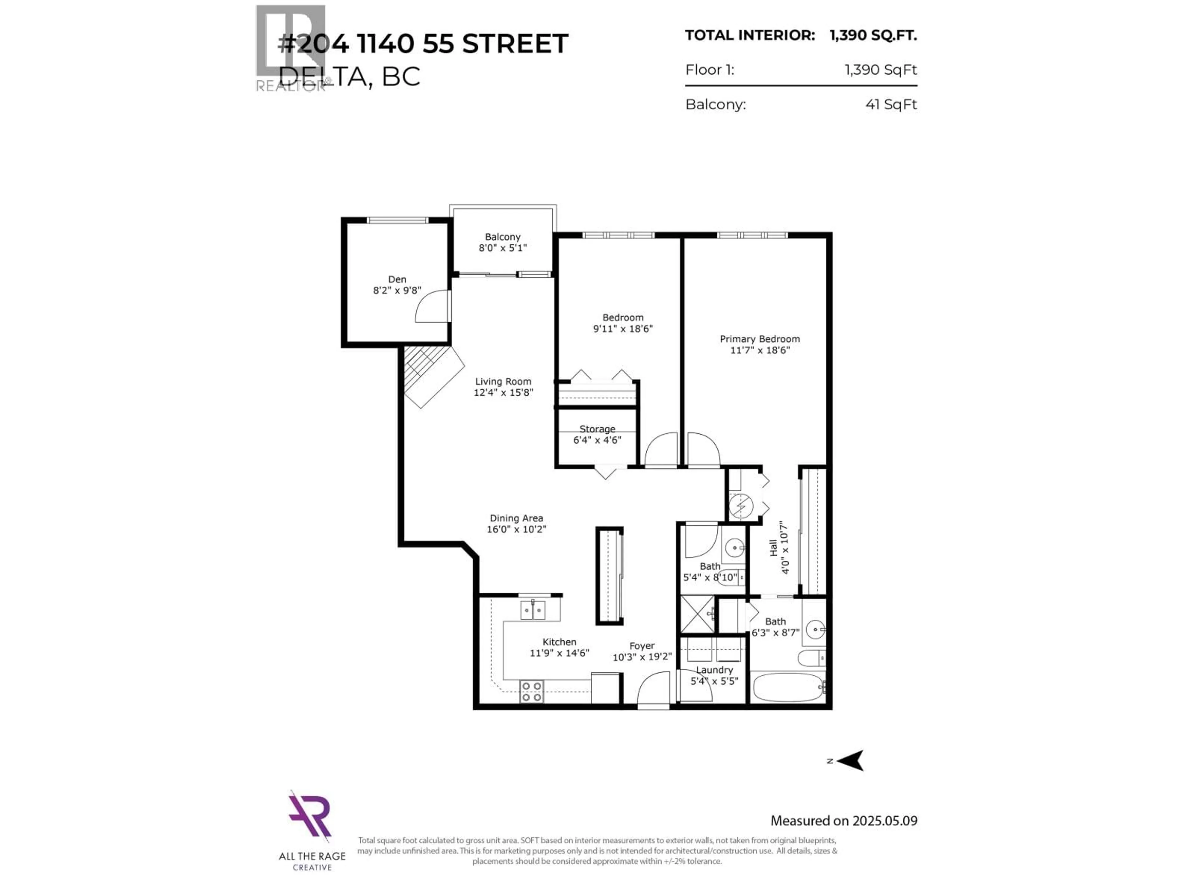 Floor plan for 204 - 1140 55 STREET, Delta British Columbia V4M3J8
