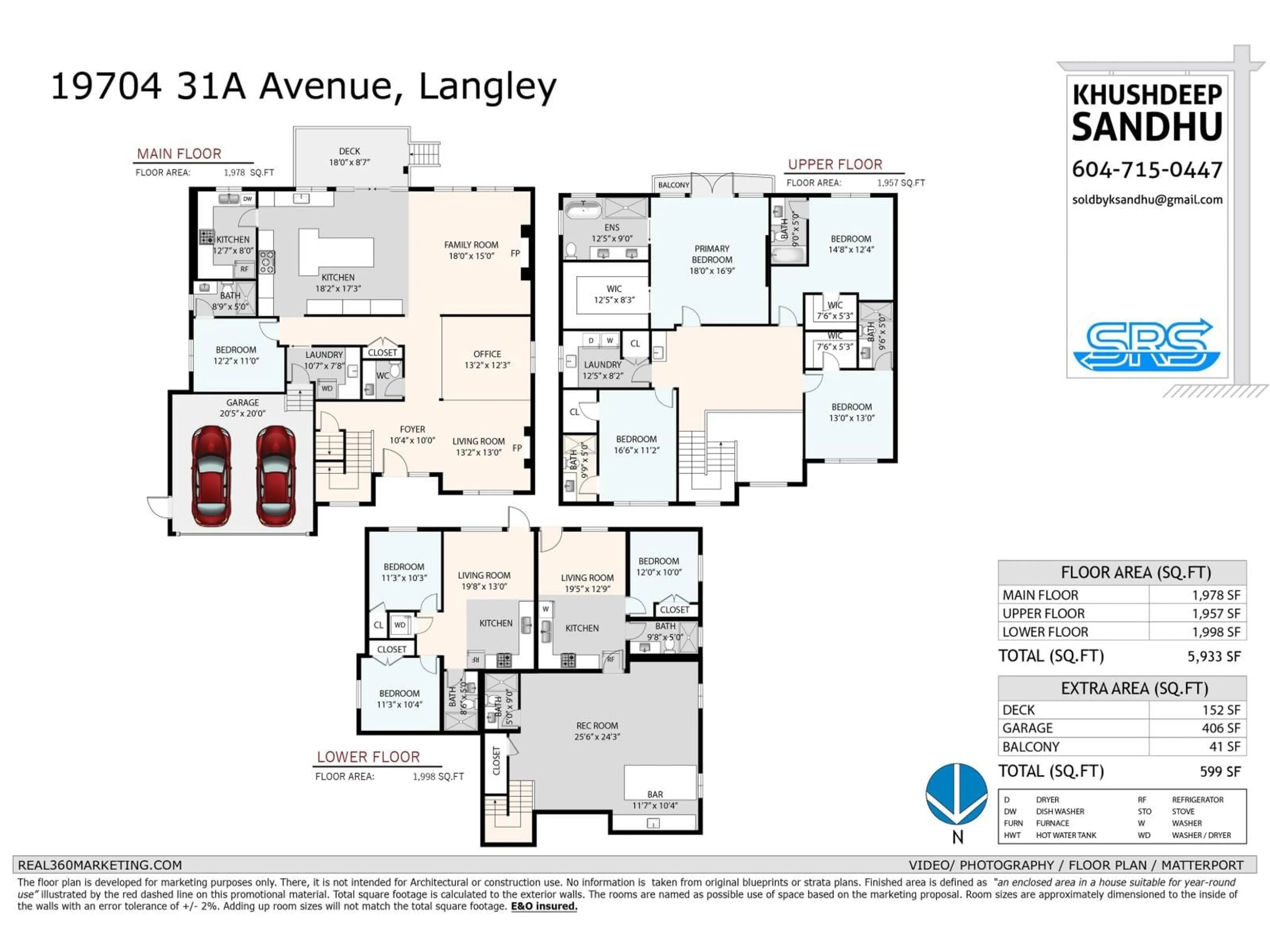 Floor plan for 19704 31A AVENUE, Langley British Columbia V2Z0B2