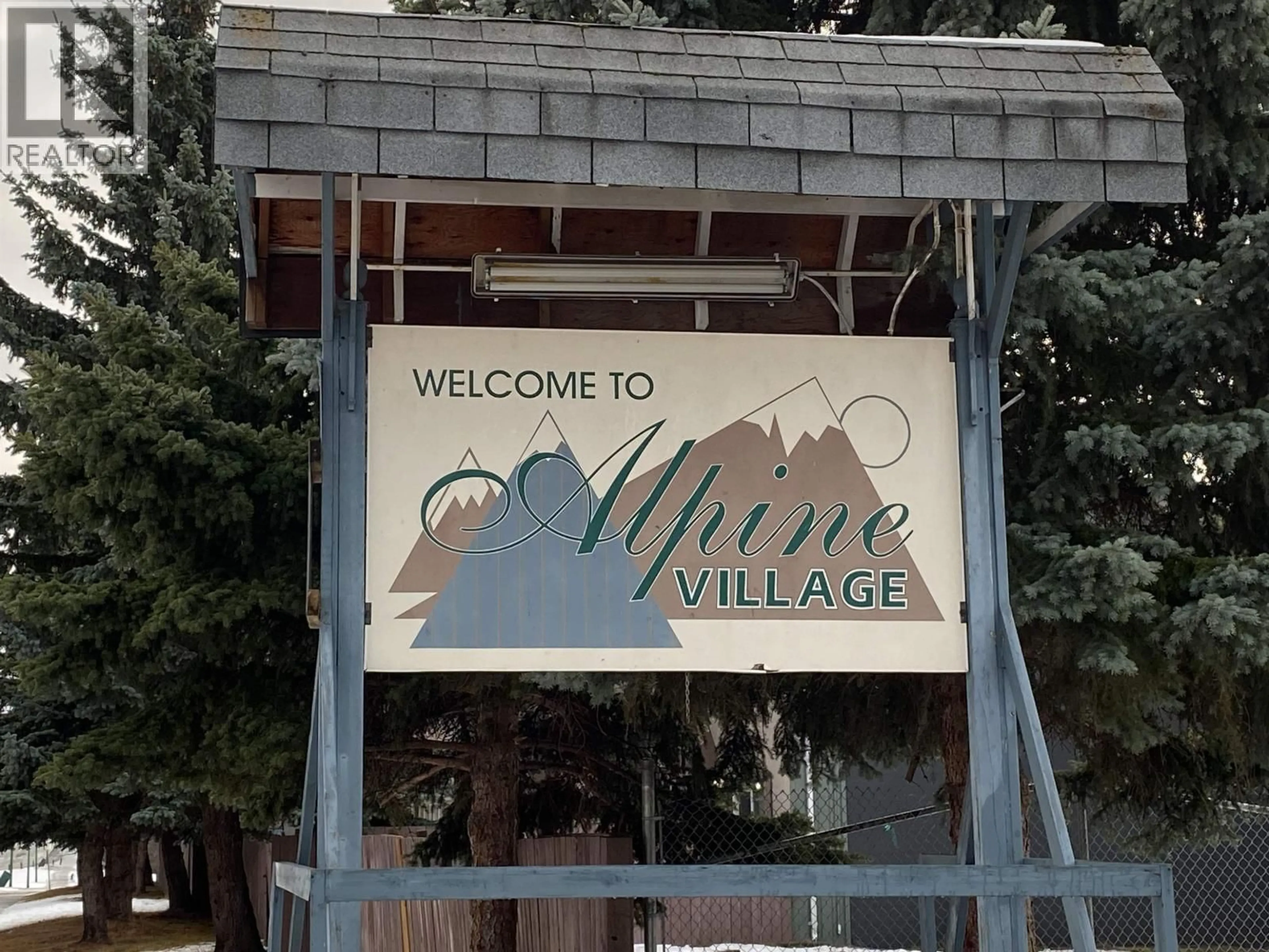 Unknown for E15 - 1900 STRATHCONA AVENUE, Prince George British Columbia V2L2V9