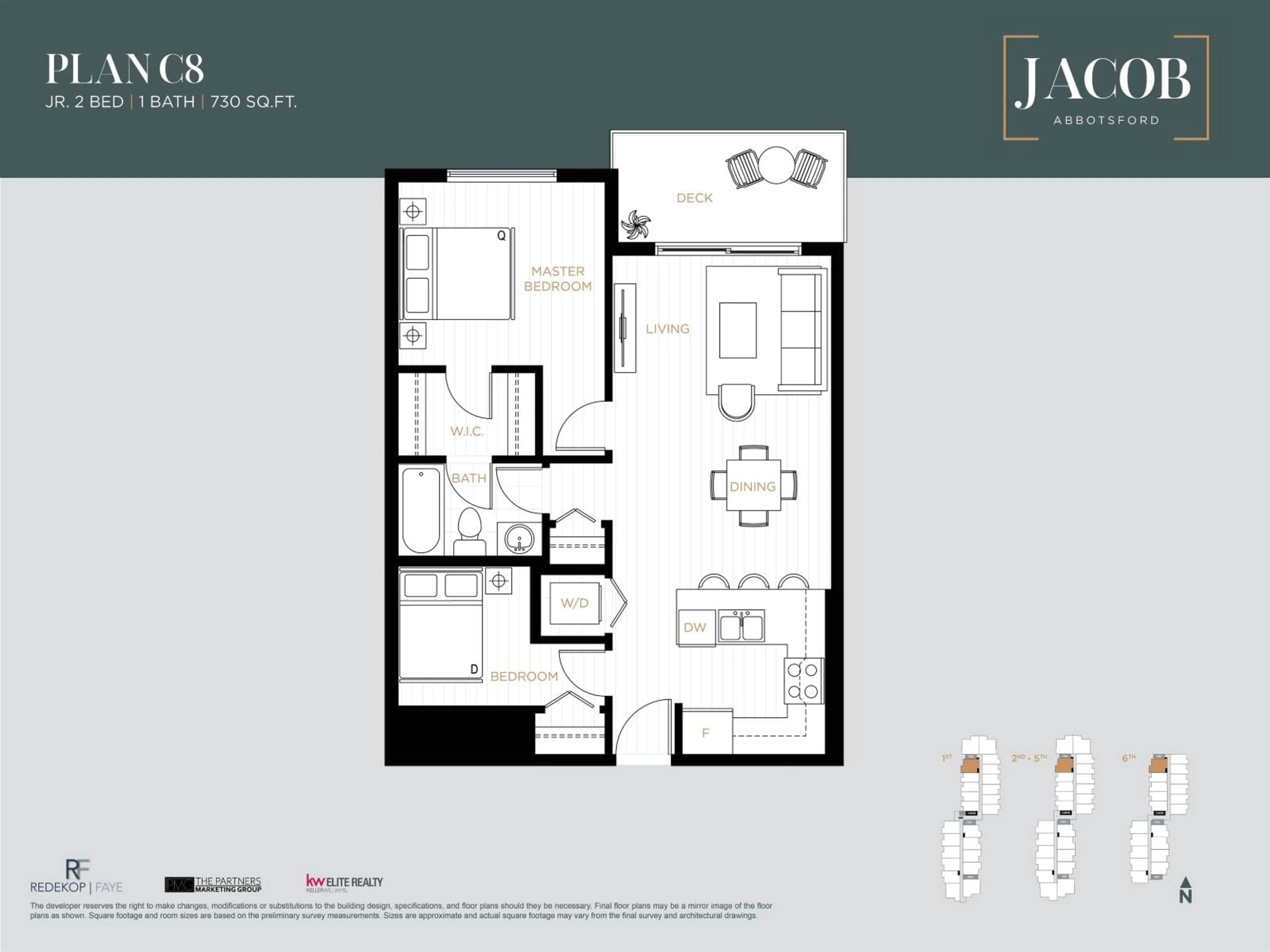 Floor plan for 104 - 33886 PINE STREET, Abbotsford British Columbia V2S0N9