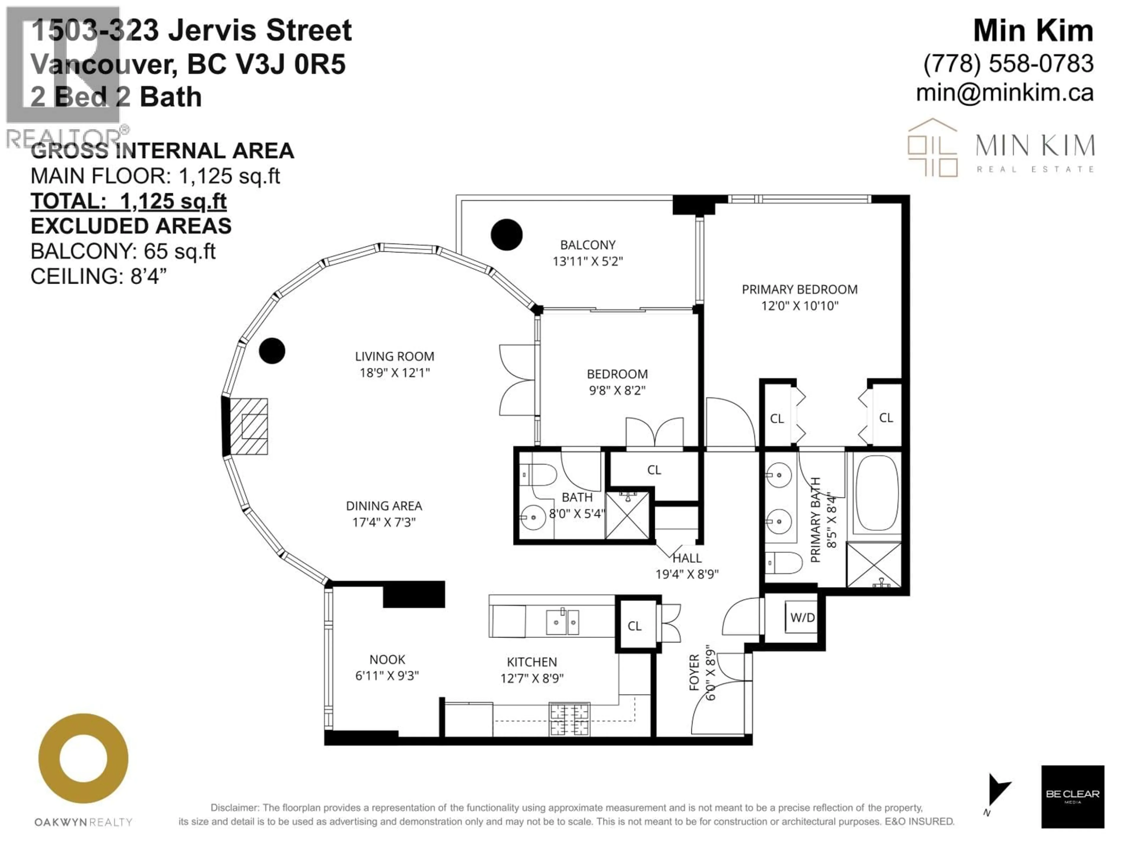 Floor plan for 1503 - 323 JERVIS STREET, Vancouver British Columbia V6C3P8