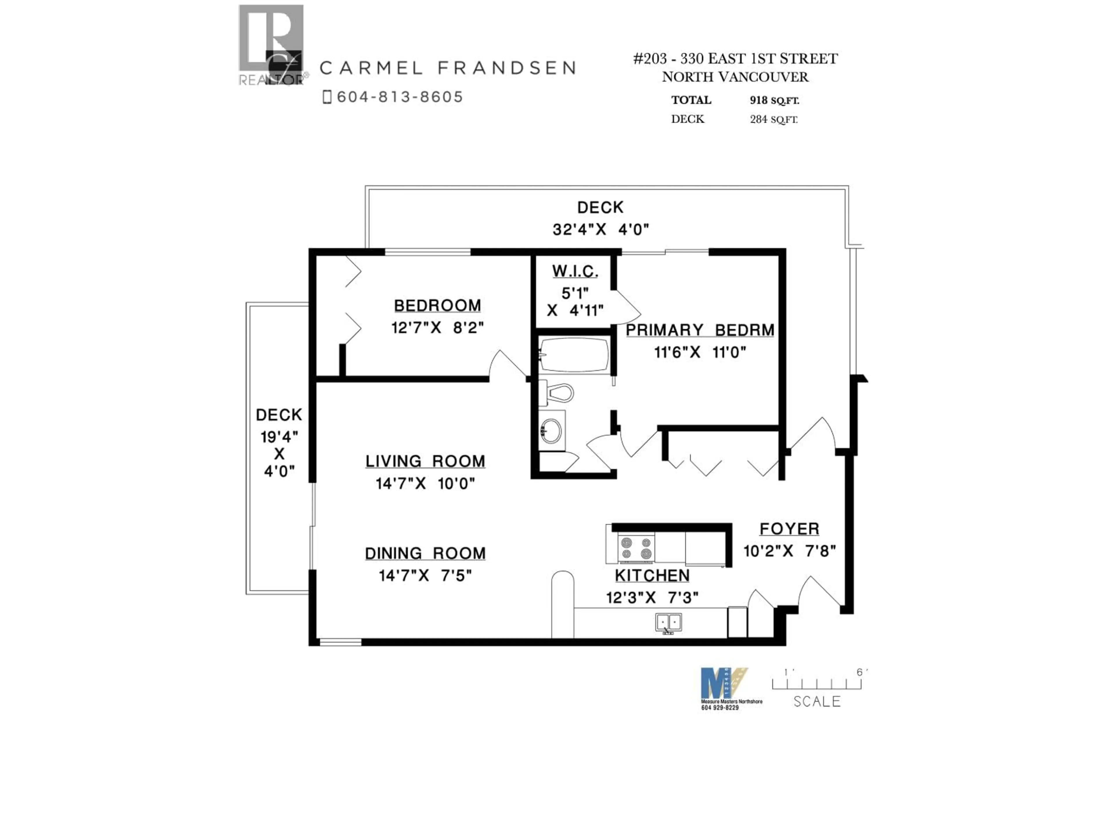 Floor plan for 203 - 330 1ST STREET, North Vancouver British Columbia V7L1B5