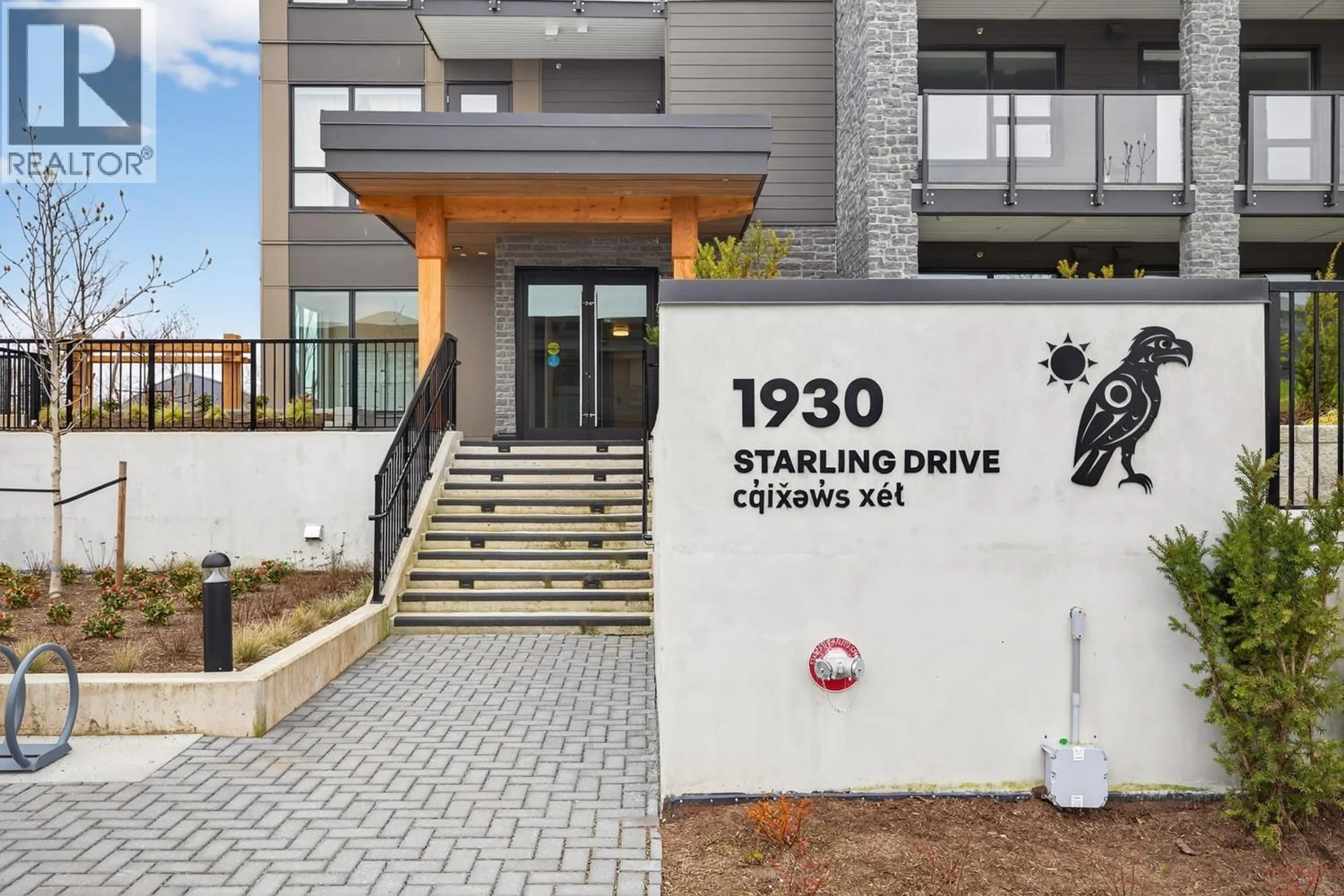 Unknown for 210 - 1930 STARLING DRIVE, Tsawwassen British Columbia V4M0H1