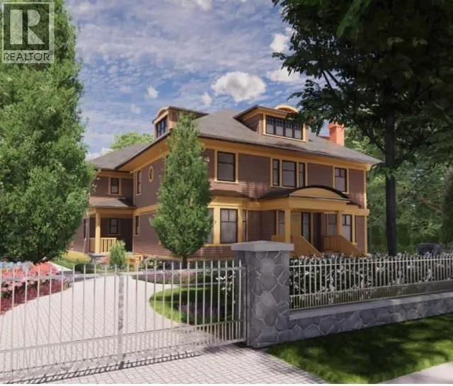 1453 LAURIER AVENUE, Vancouver 5
