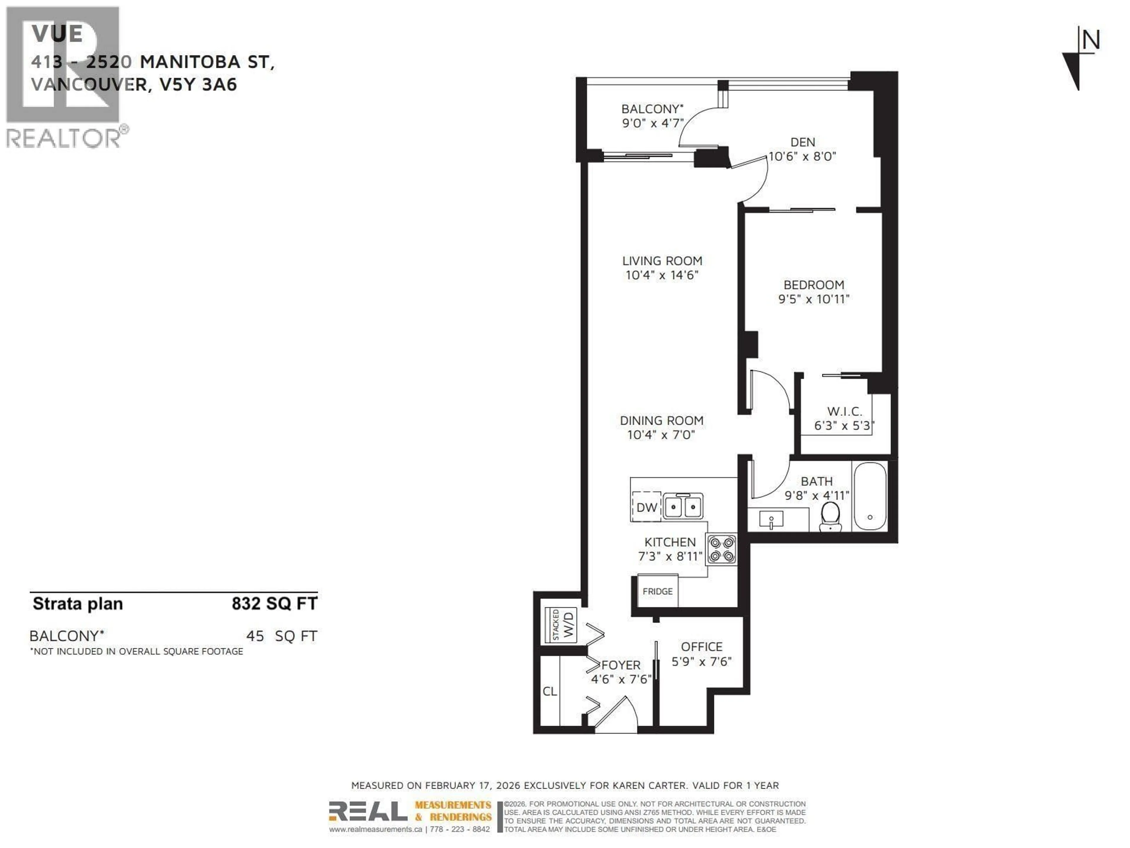Floor plan for 413 - 2520 MANITOBA STREET, Vancouver British Columbia V5Y3A6