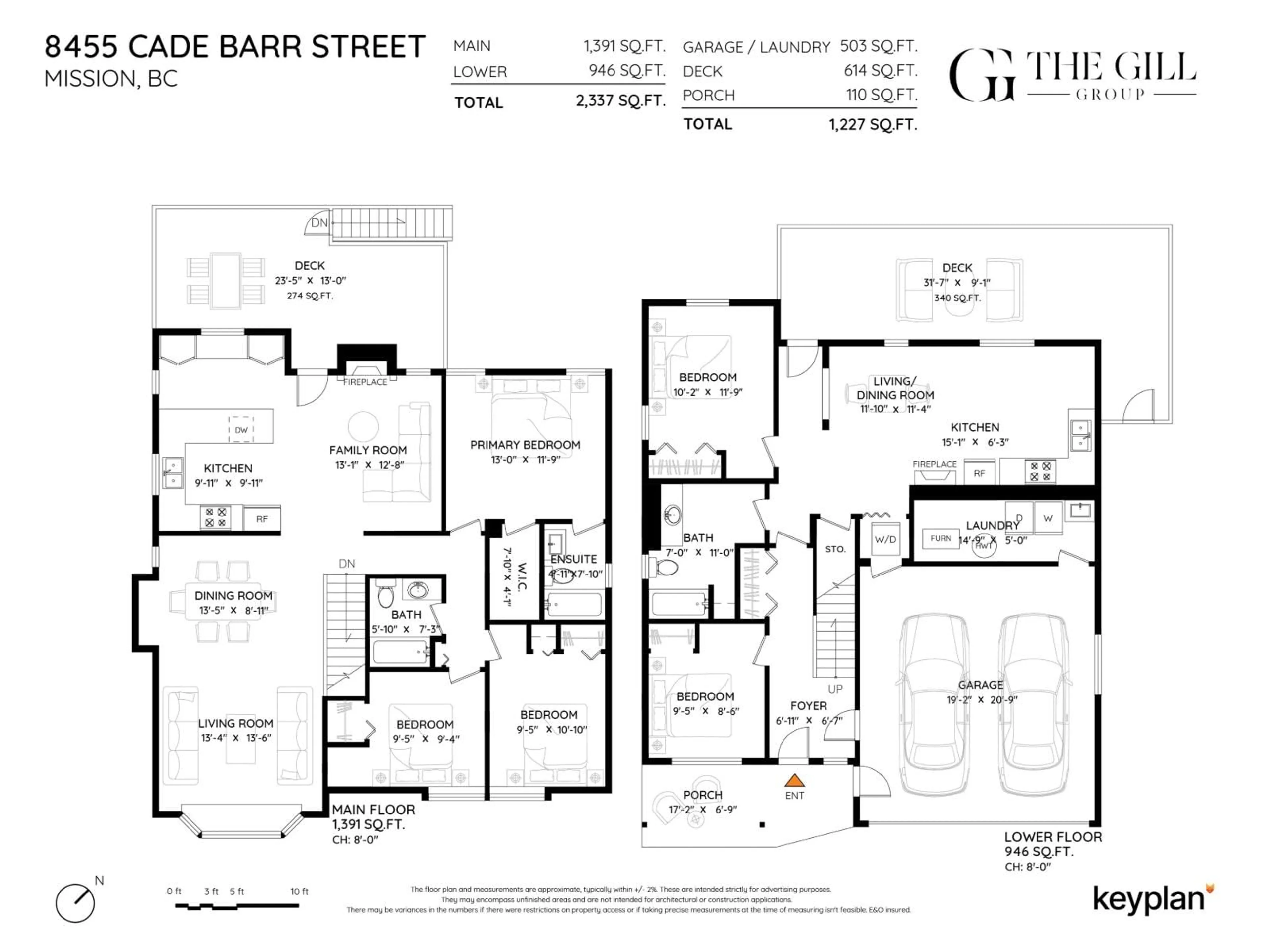 Floor plan for 8455 CADE BARR STREET, Mission British Columbia V2V7K4