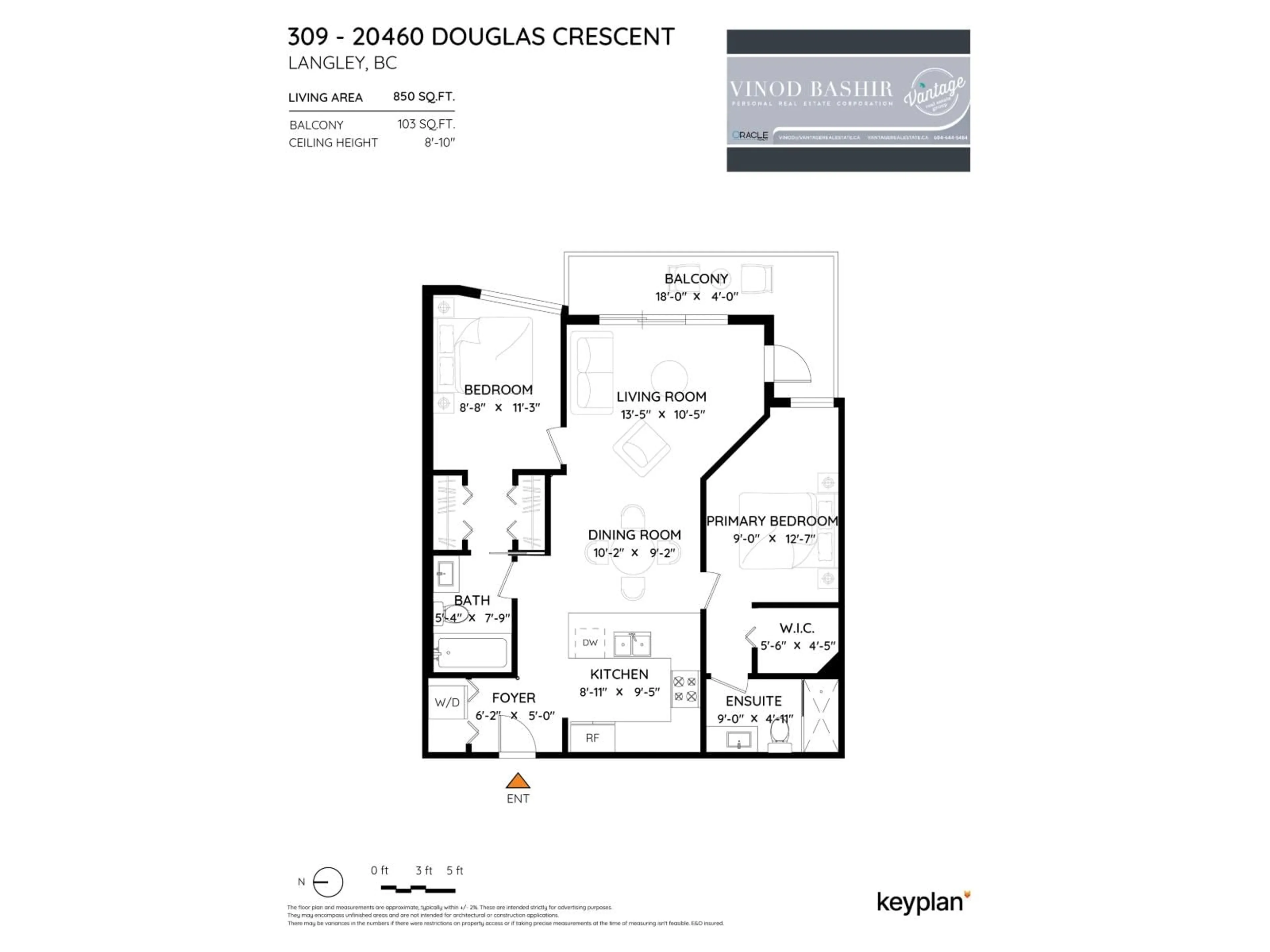 Floor plan for 309 - 20460 DOUGLAS CRESCENT, Langley British Columbia V3A0C6