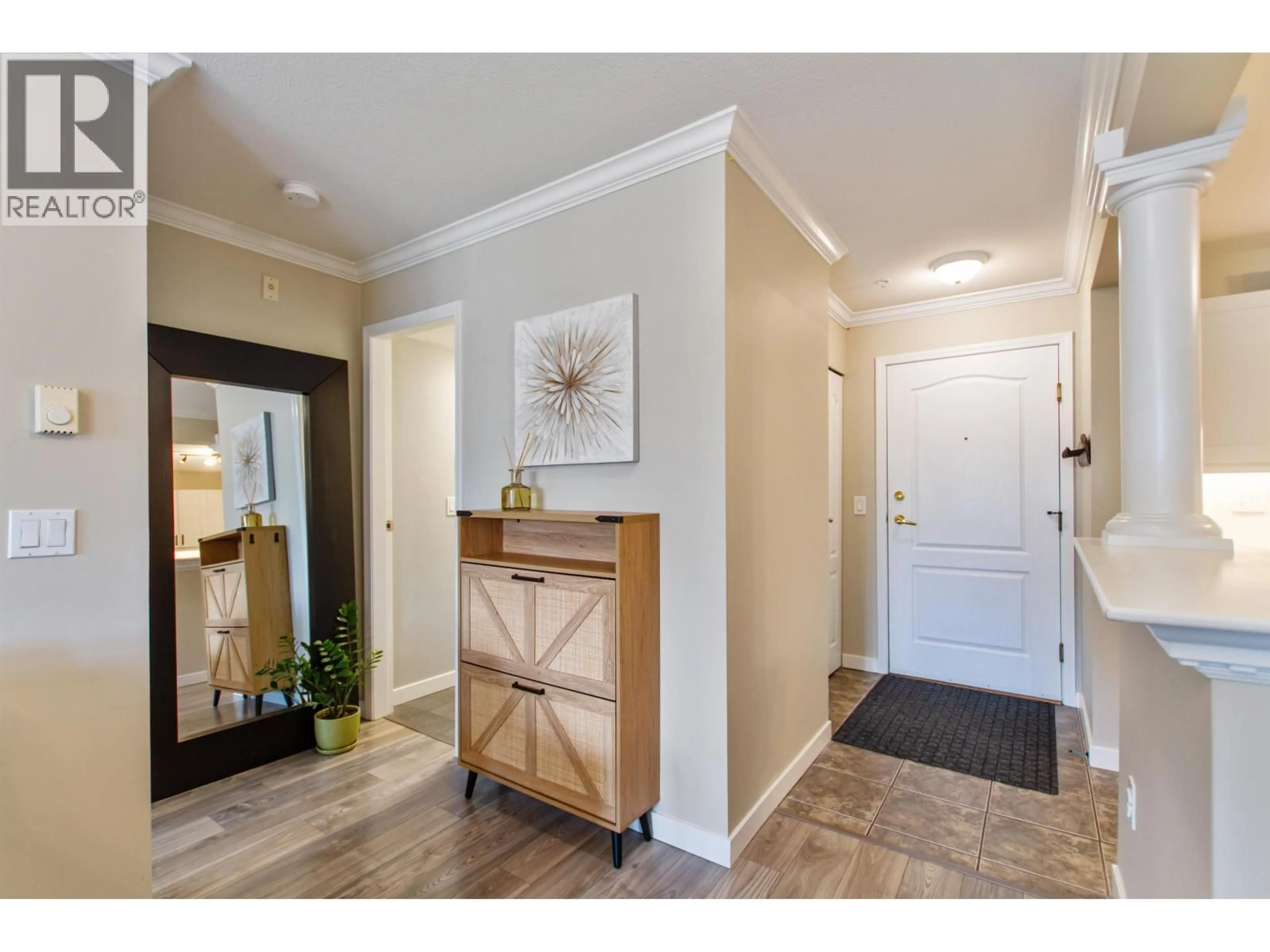 Indoor entryway for 202 - 1669 GRANT AVENUE, Port Coquitlam British Columbia V3B7W9