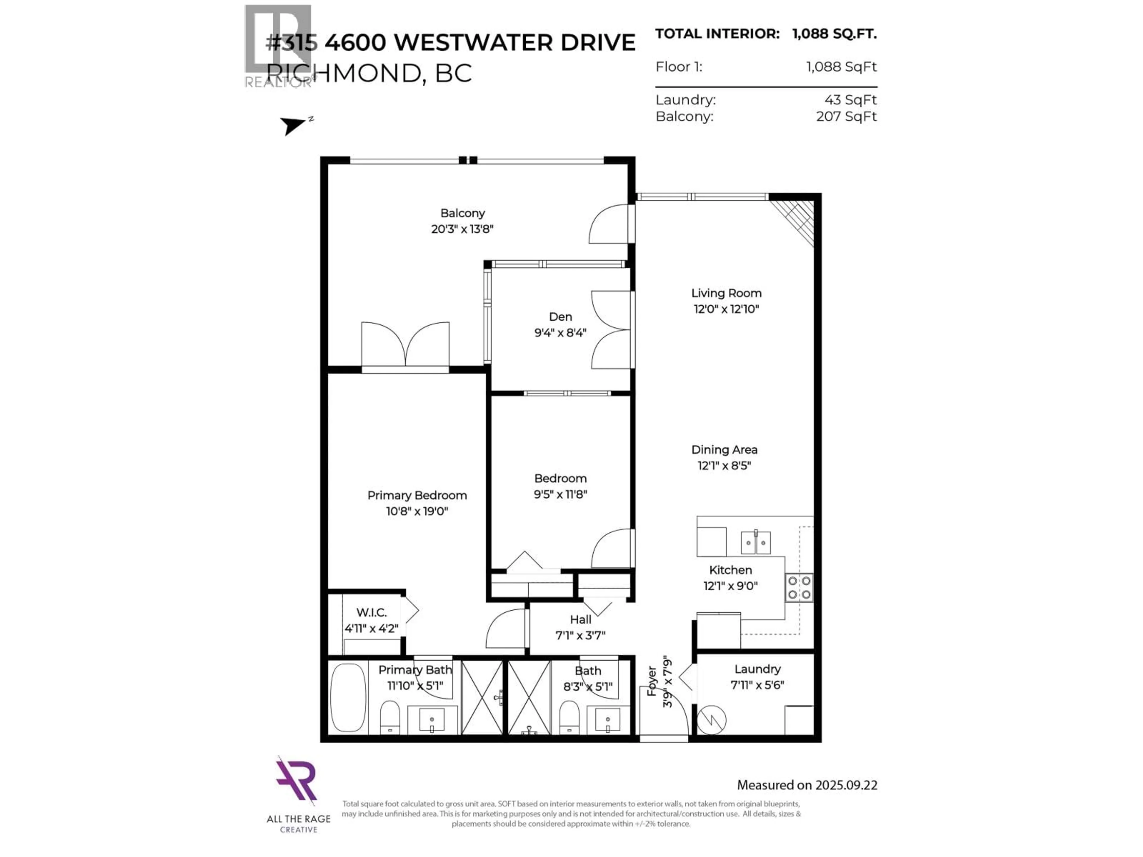 Floor plan for 315 - 4600 WESTWATER DRIVE, Richmond British Columbia V7E6S2