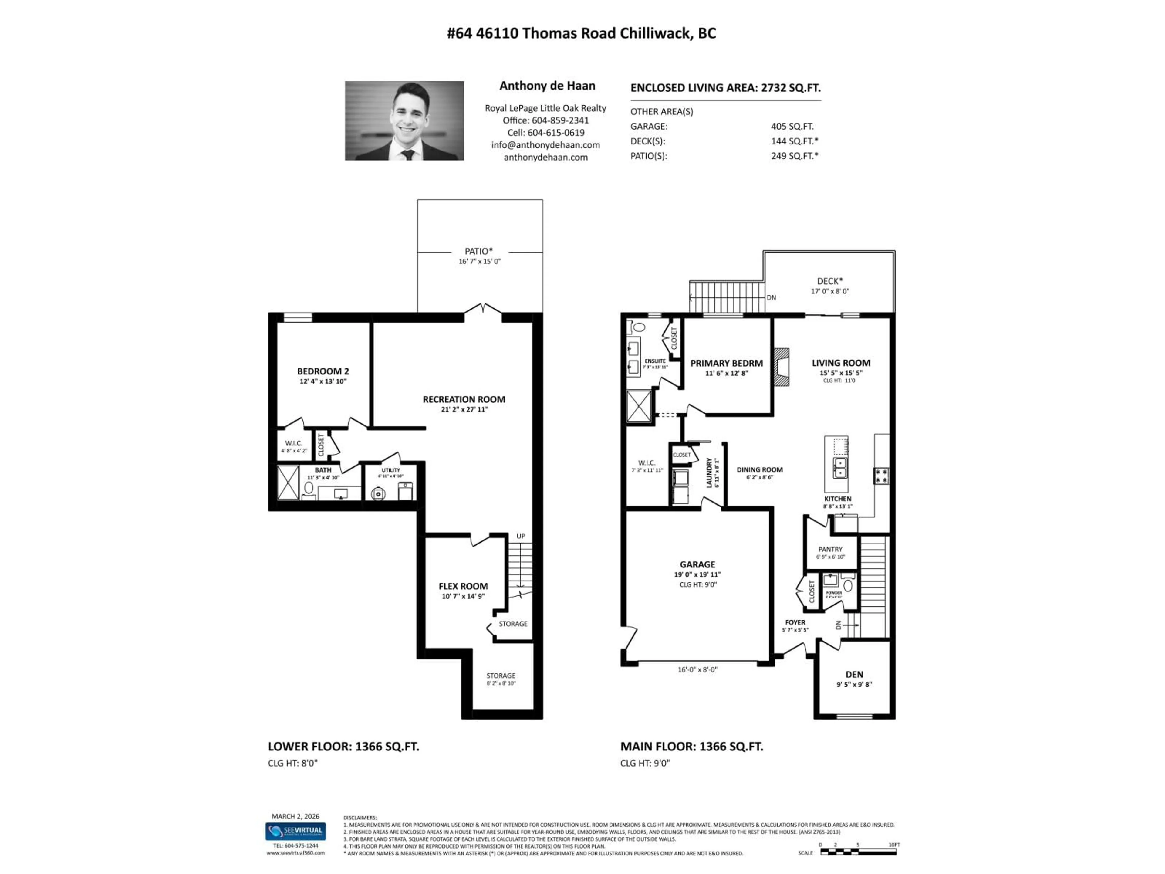 Floor plan for 64 - 46110 THOMAS ROAD, Chilliwack British Columbia V2R2R4