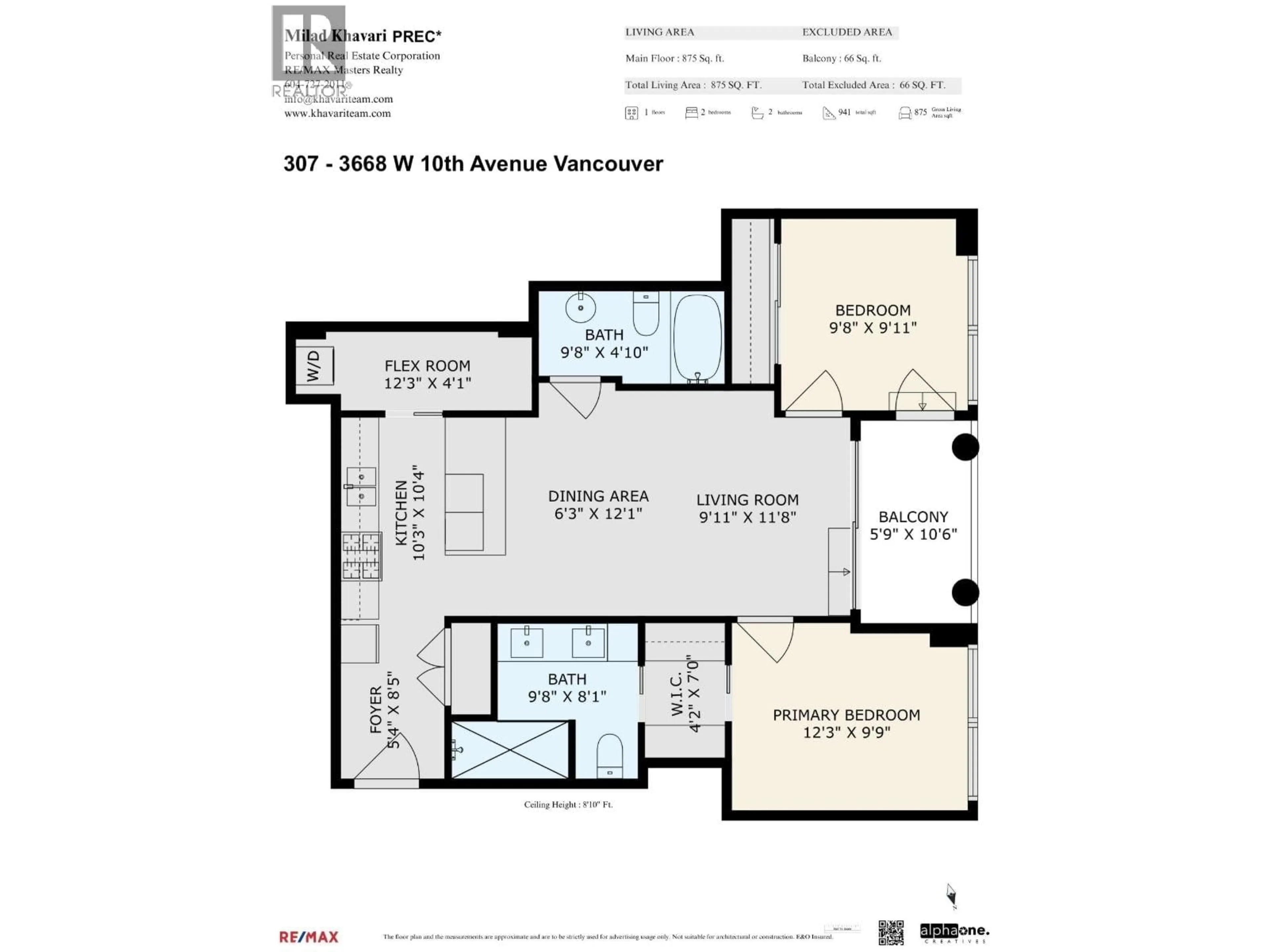Floor plan for 307 - 3668 10TH AVENUE, Vancouver British Columbia V6R2G3