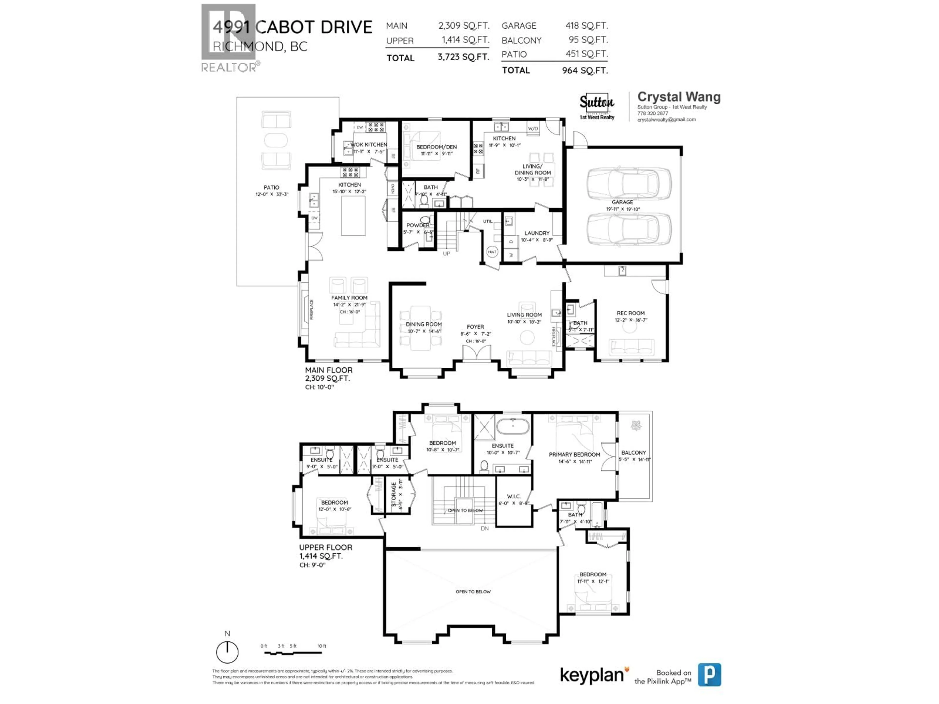 Floor plan for 4991 CABOT DRIVE, Richmond British Columbia V7C4J5