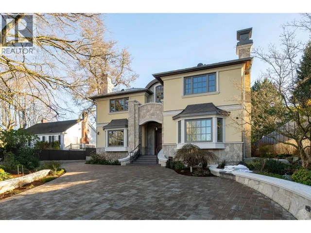5662 CHANCELLOR BOULEVARD, Vancouver 2